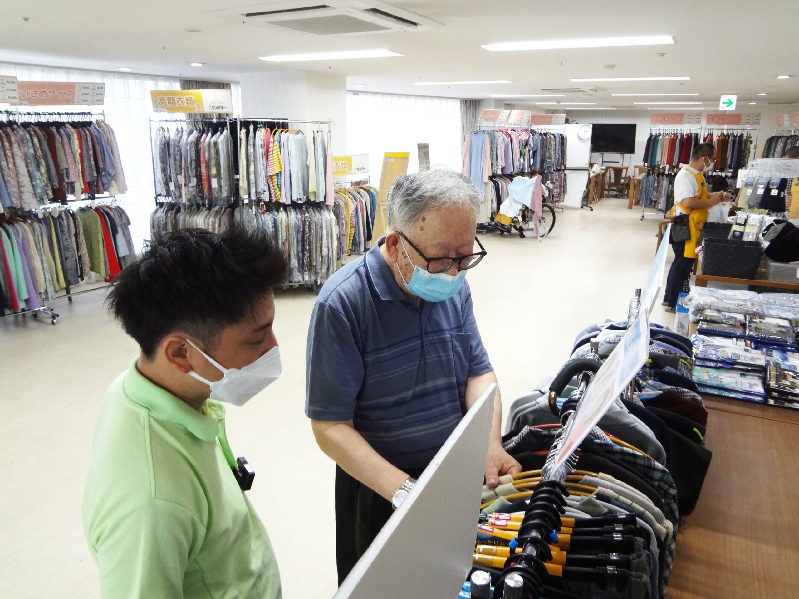 衣料品販売-3　ニチイホーム鷺沼南