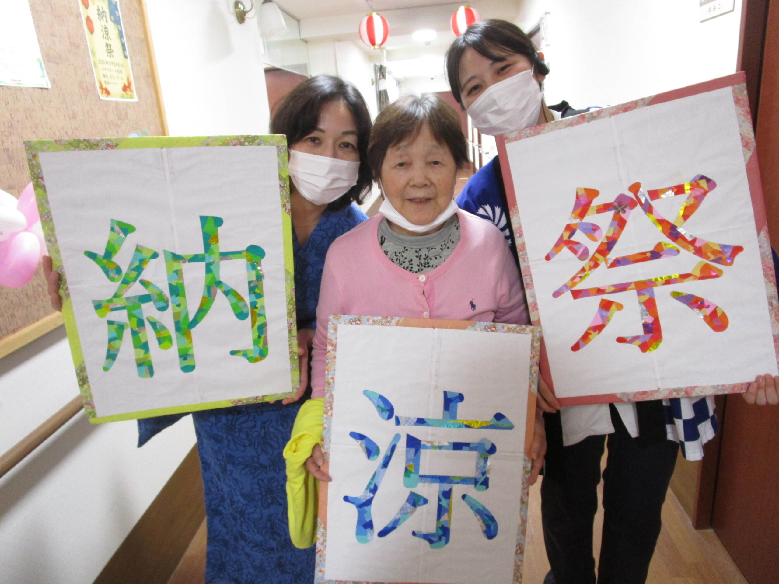 2025年夏　成城の納涼祭！-6　ニチイホーム成城