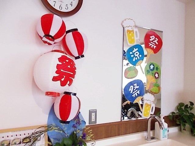 納涼祭2025-2　ニチイホーム草加