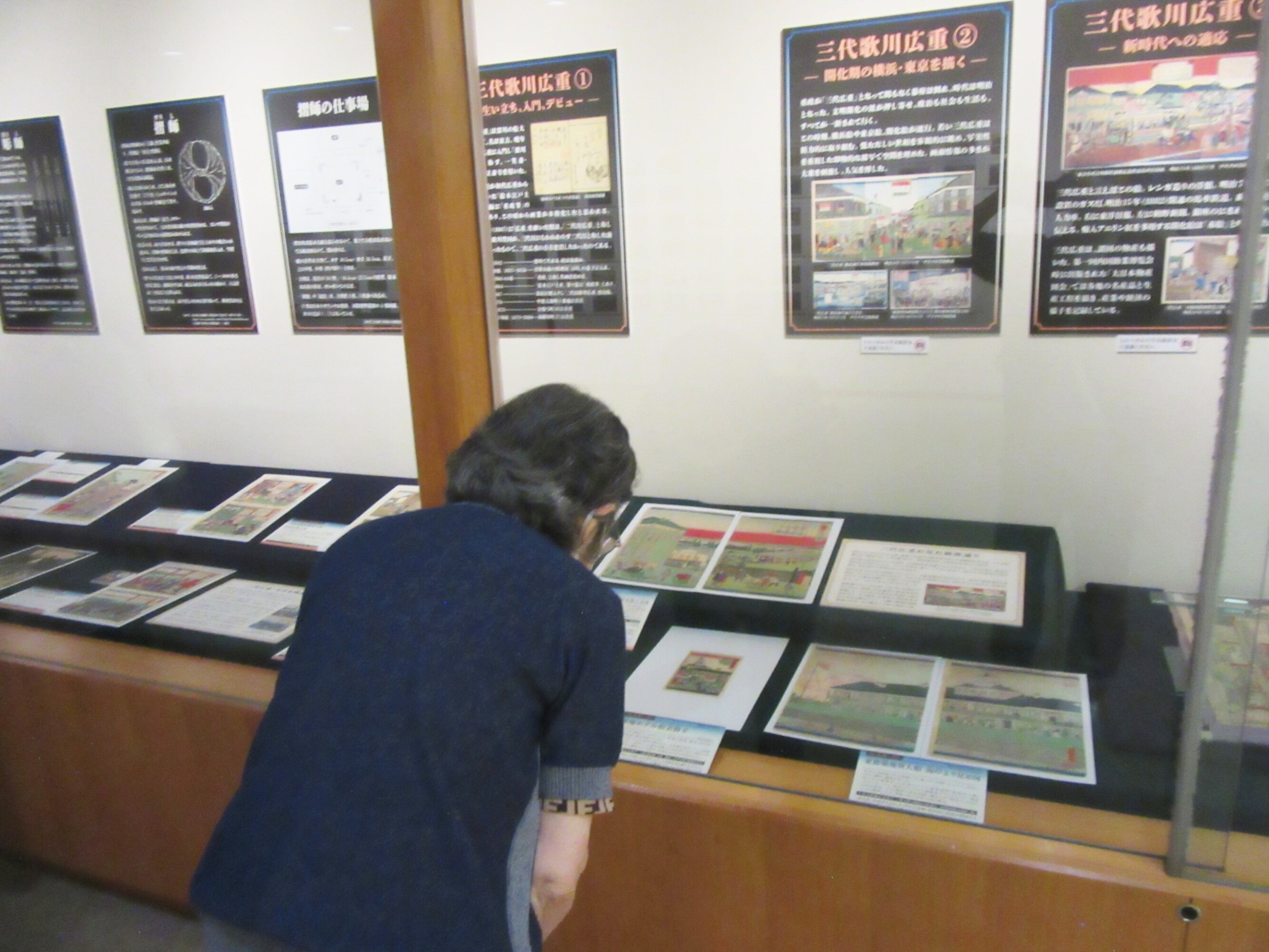 歴史民俗資料館-1　ニチイホーム杉並堀ノ内