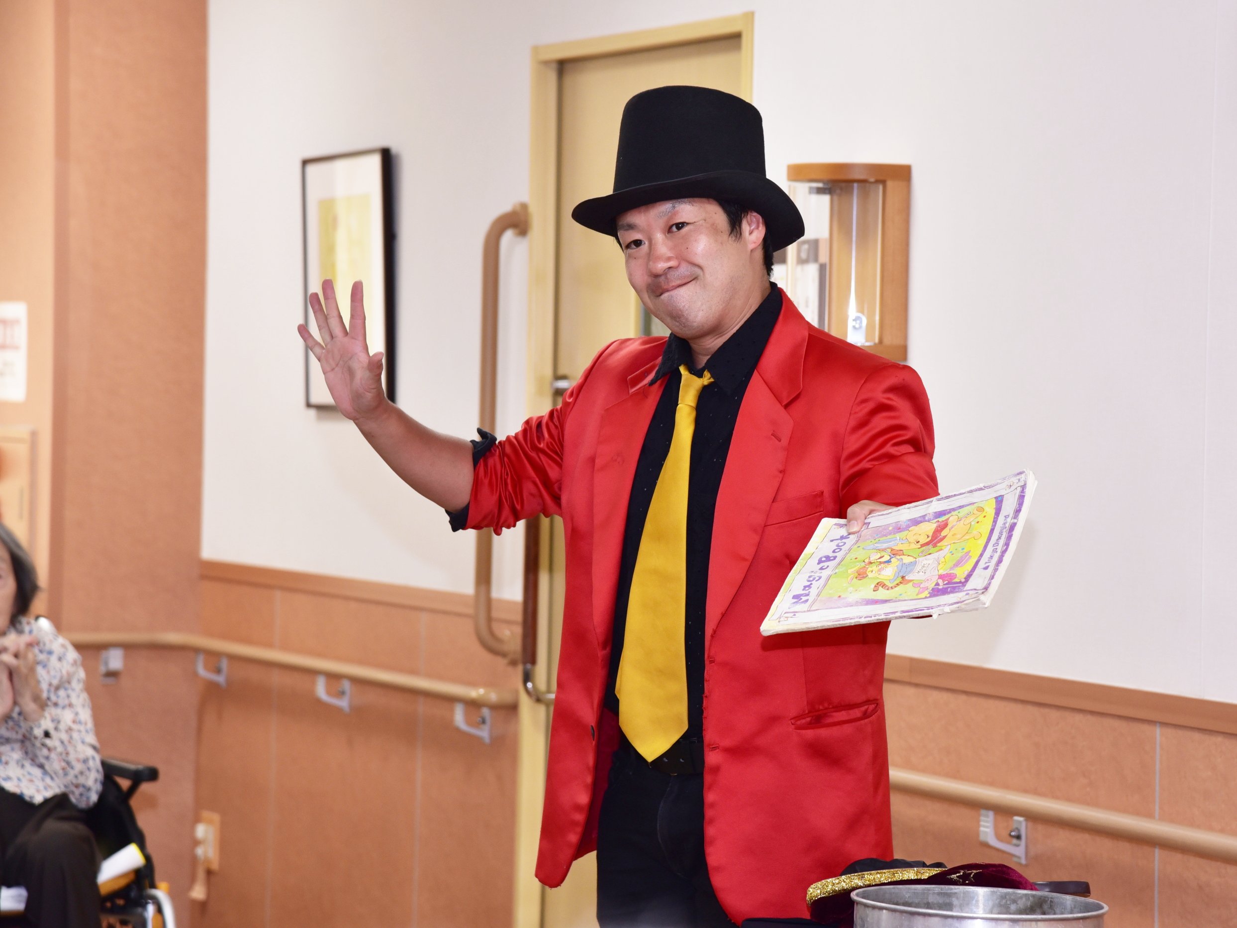 マジックショーー１　ニチイホーム多摩川緑地