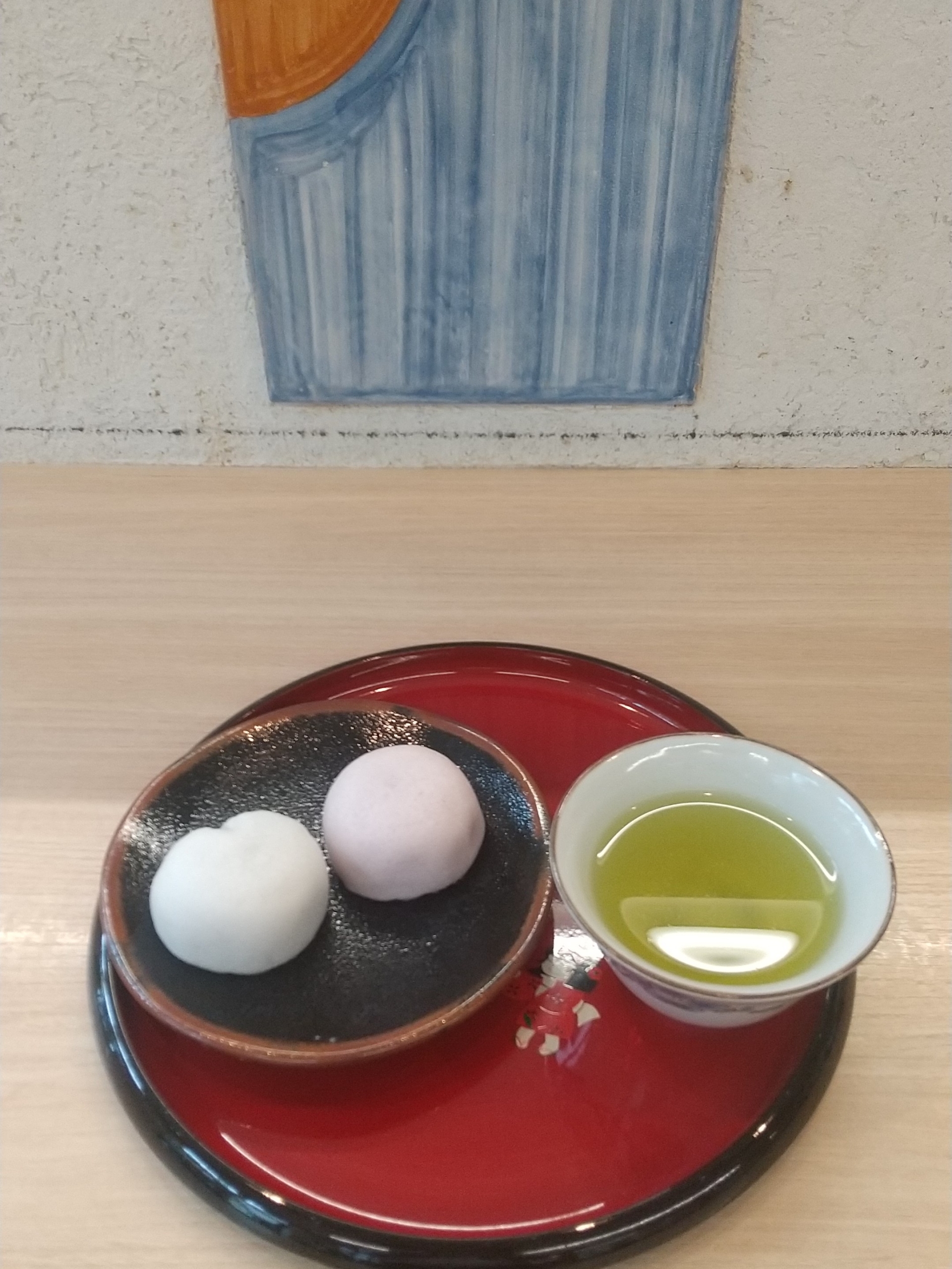 ニチイメゾン東山20250922お茶１