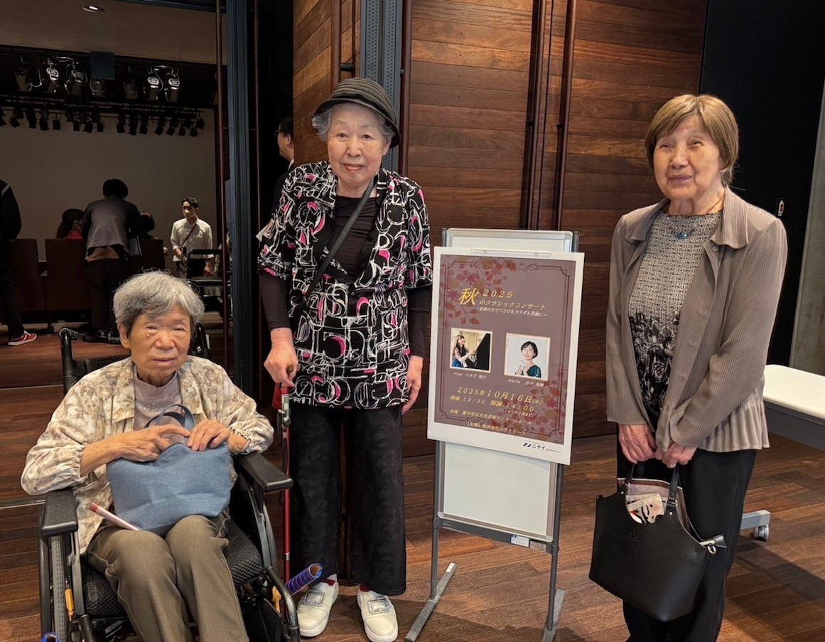 ニチイメゾン栗東20251016秋の音楽祭３