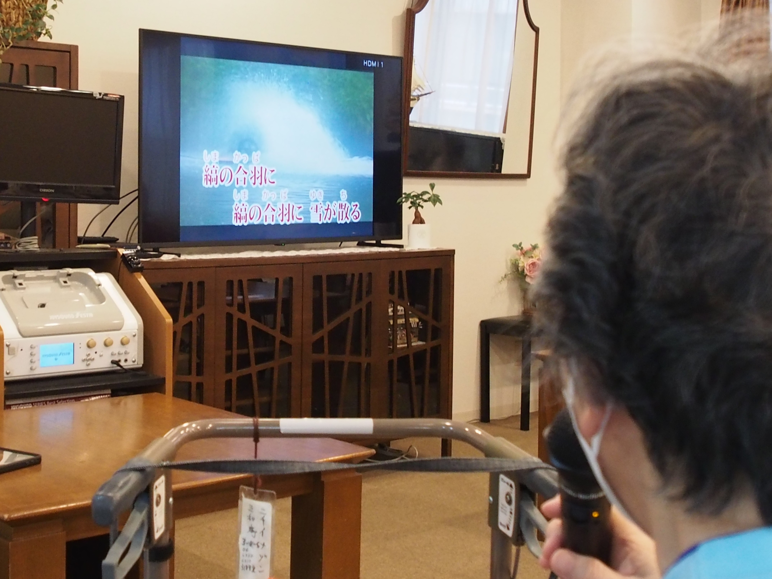 ニチイメゾン三和町20250929カラオケ１