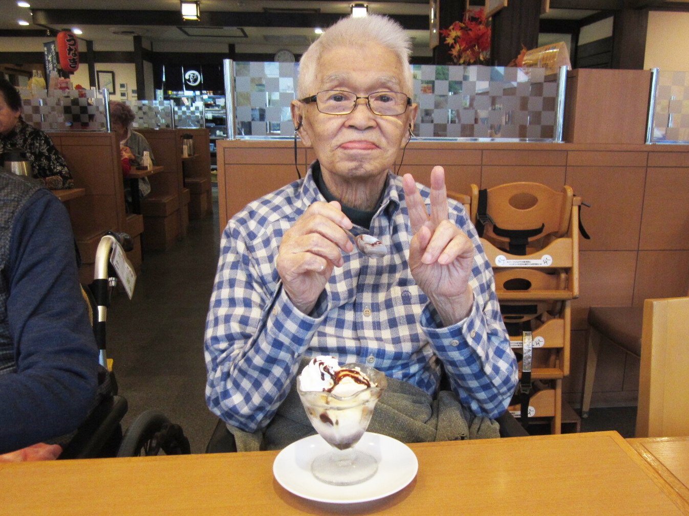 おやつ&ランチ-3 ニチイホーム青葉台