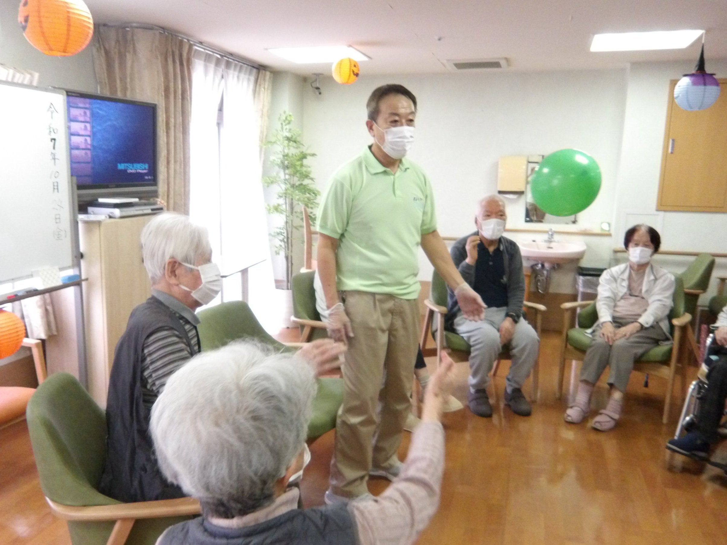風船バレー-2 ニチイホーム東府中