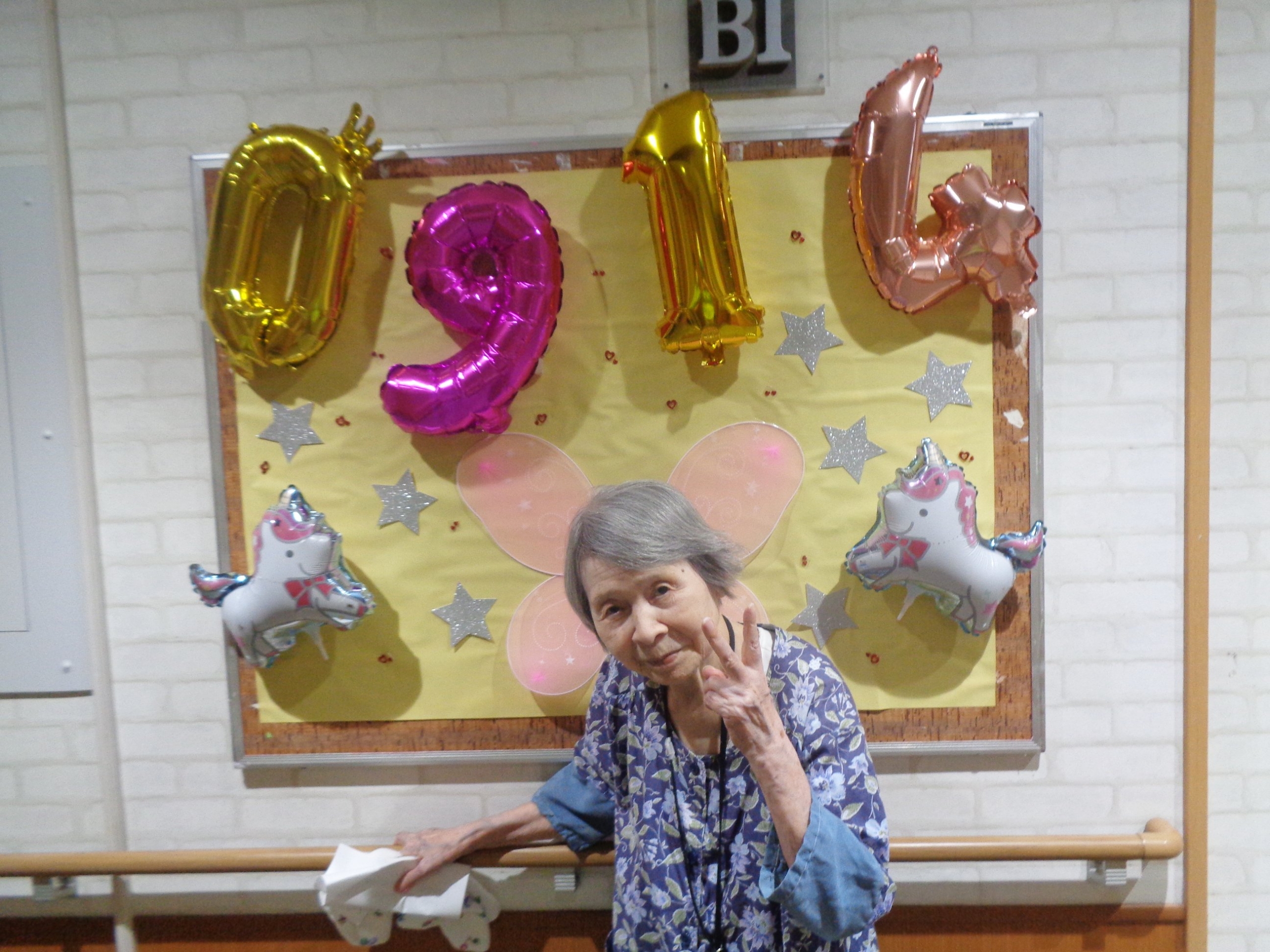 敬老のお祝い-3 ニチイホーム自由が丘