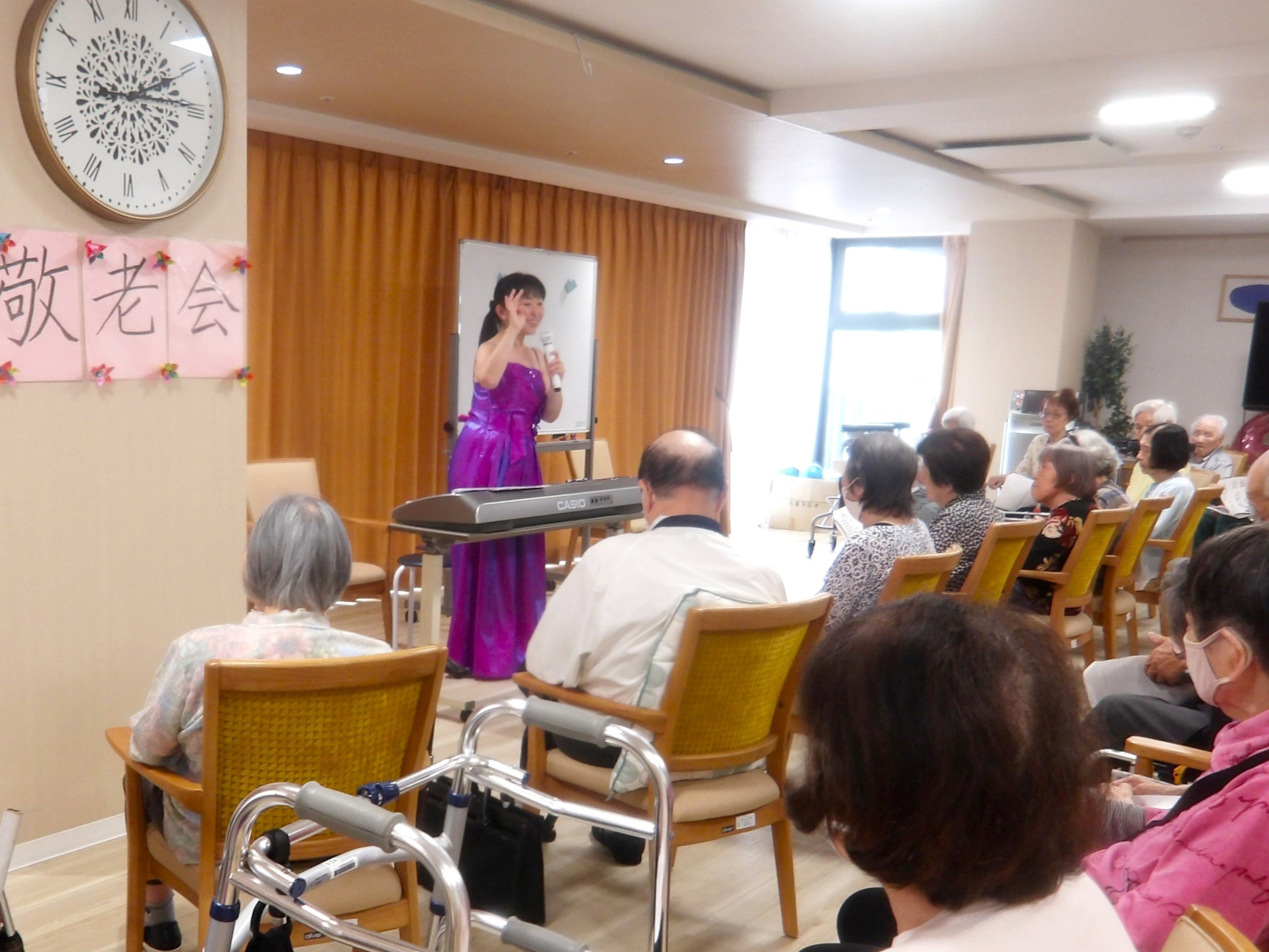 敬老会-1　ニチイホーム南大井