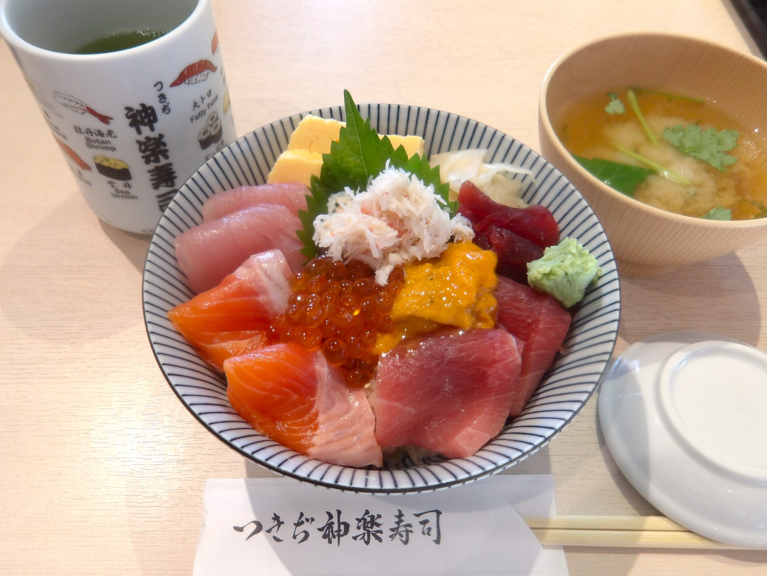 10月生まれのお客様と豊洲市場へお出掛け-3 ニチイホーム南大井