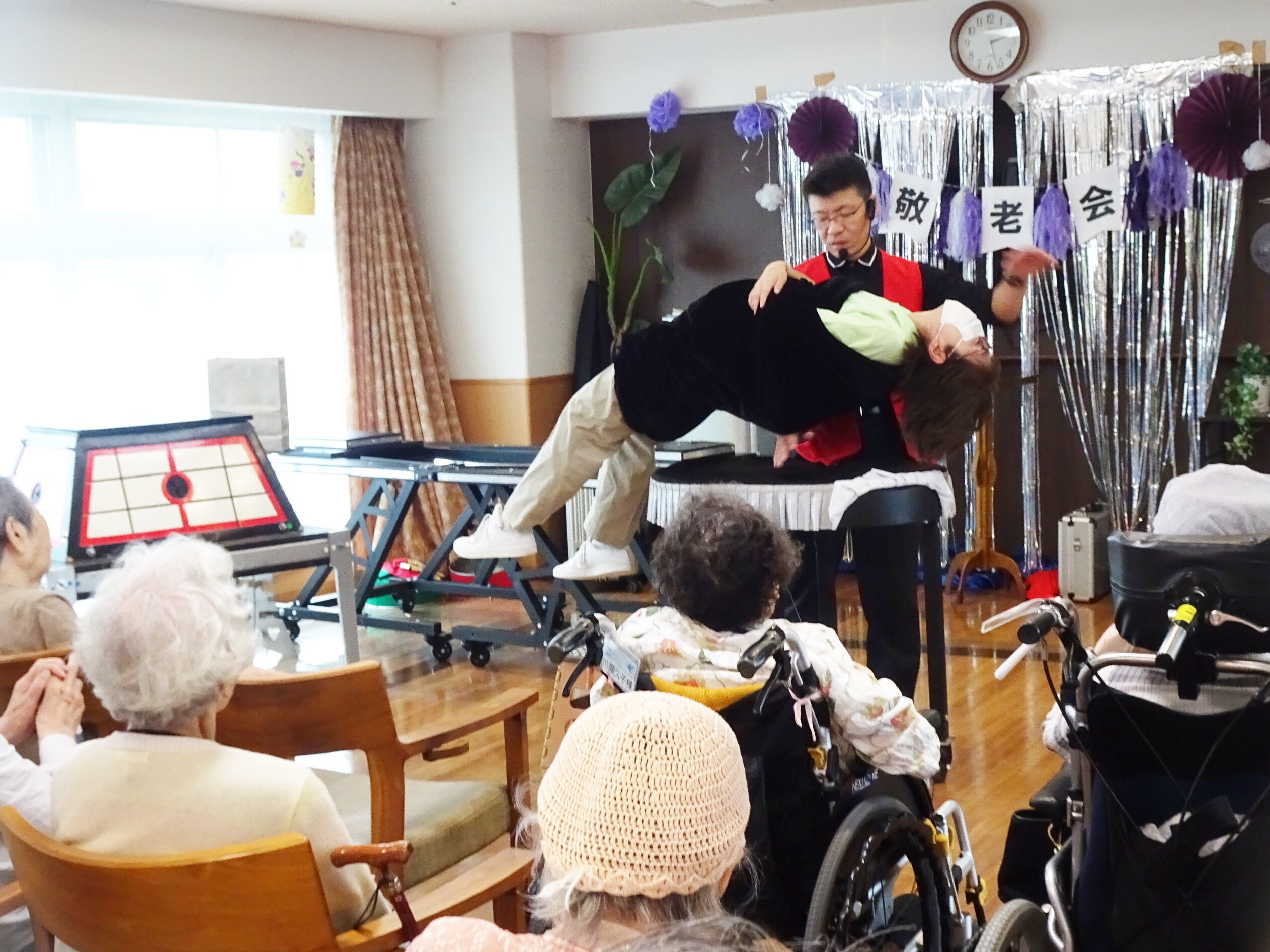 敬老会-3 ニチイホーム中馬込