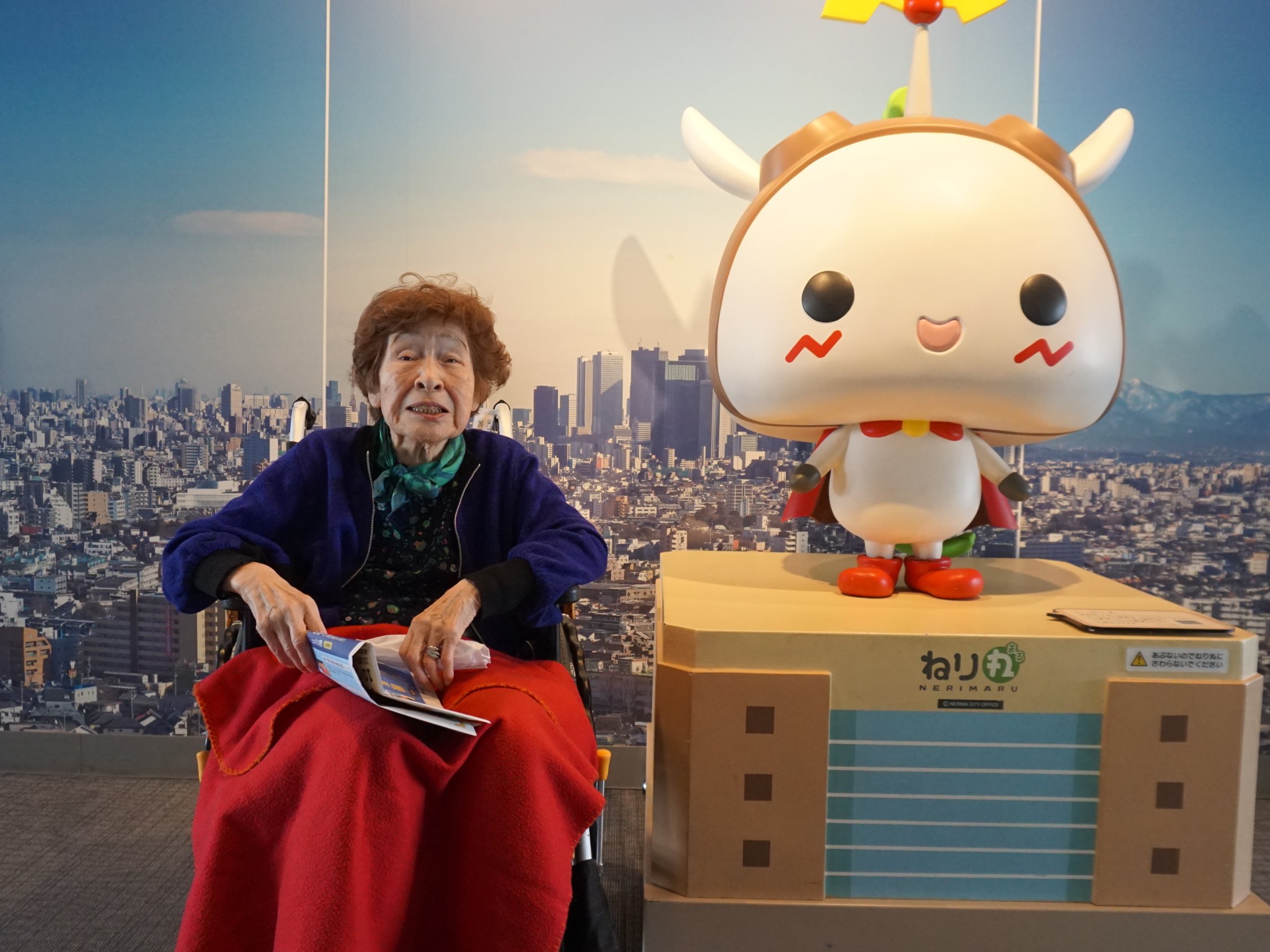 練馬区役所展望台にお出かけ-1 ニチイホーム練馬高野台