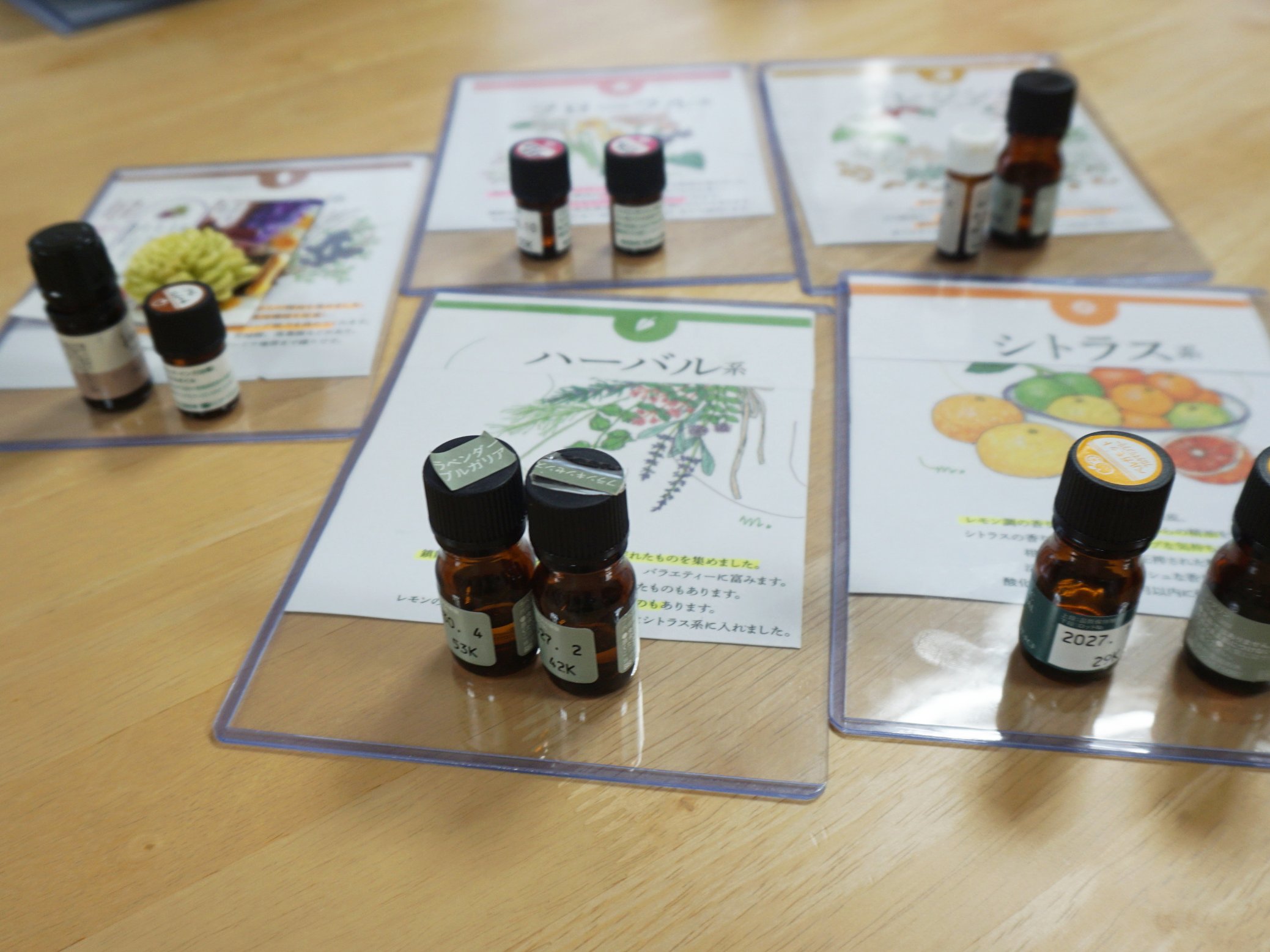 アロマ体験-3 ニチイホーム練馬高野台