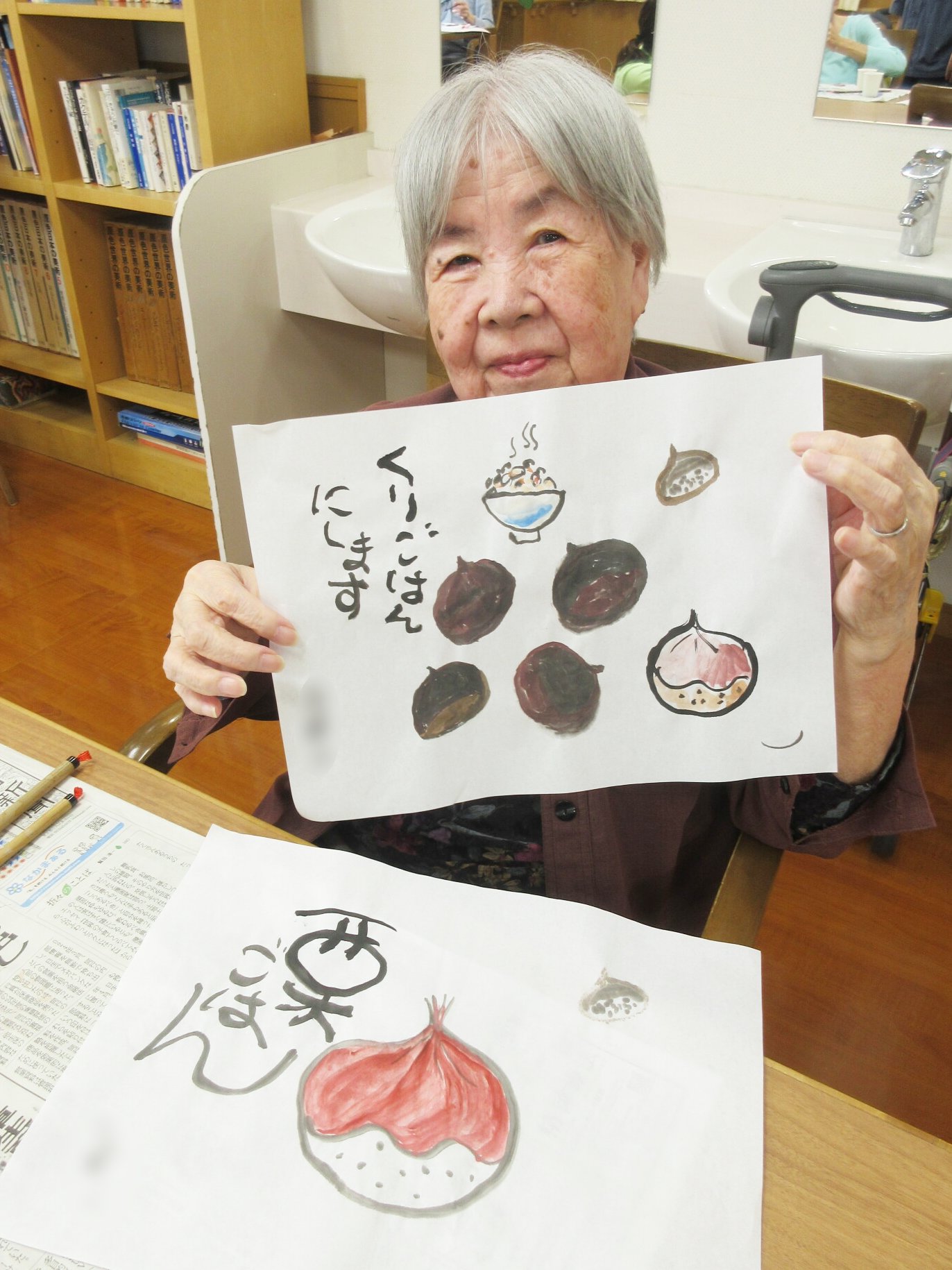 絵手紙 秋の実り-1　ニチイホーム登戸