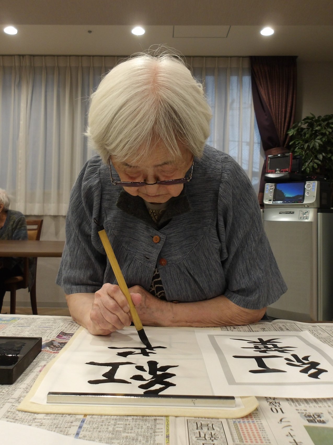 秋の書道-1　ニチイホーム野方