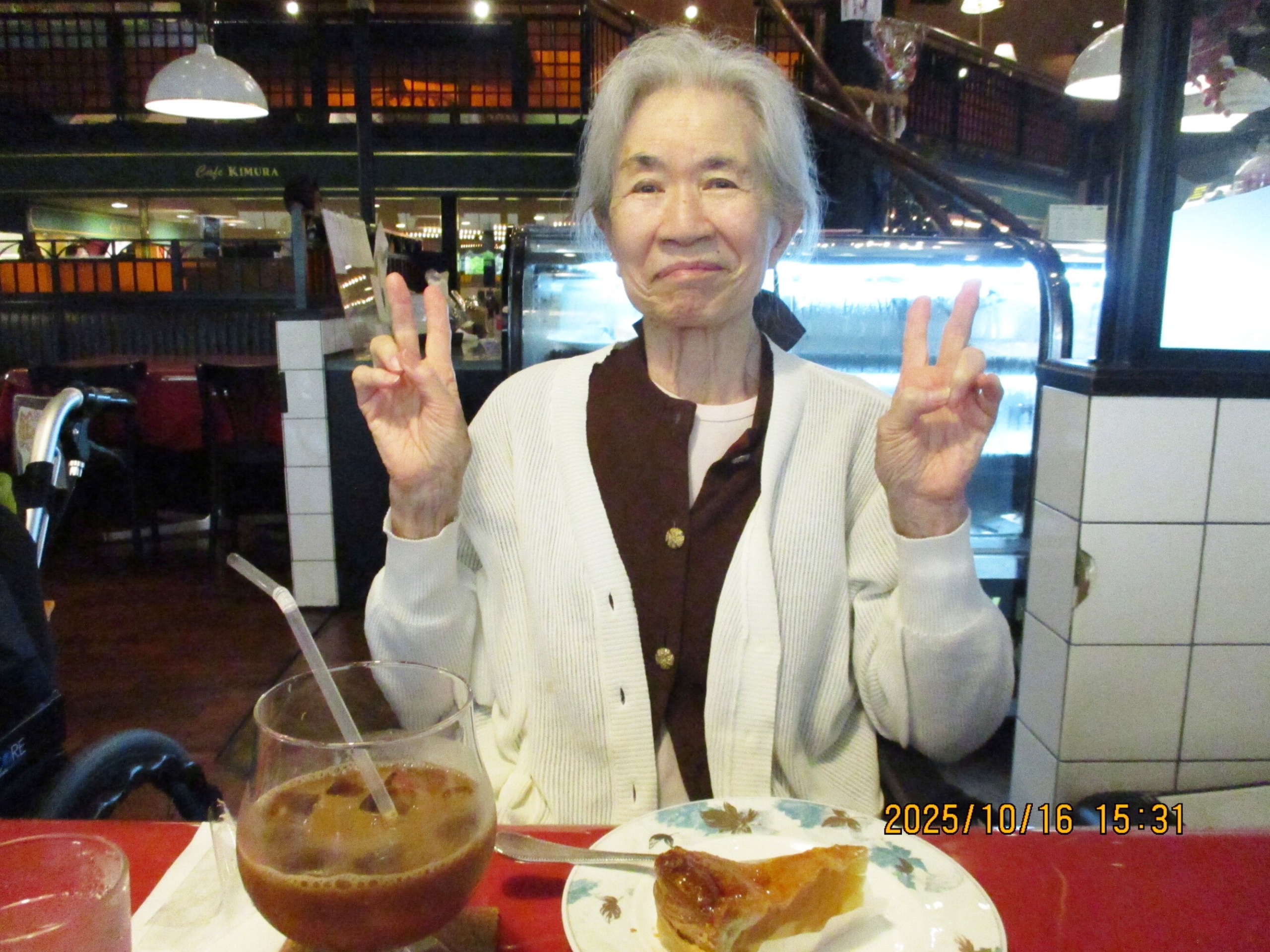 ティータイム-2　ニチイホーム大倉山