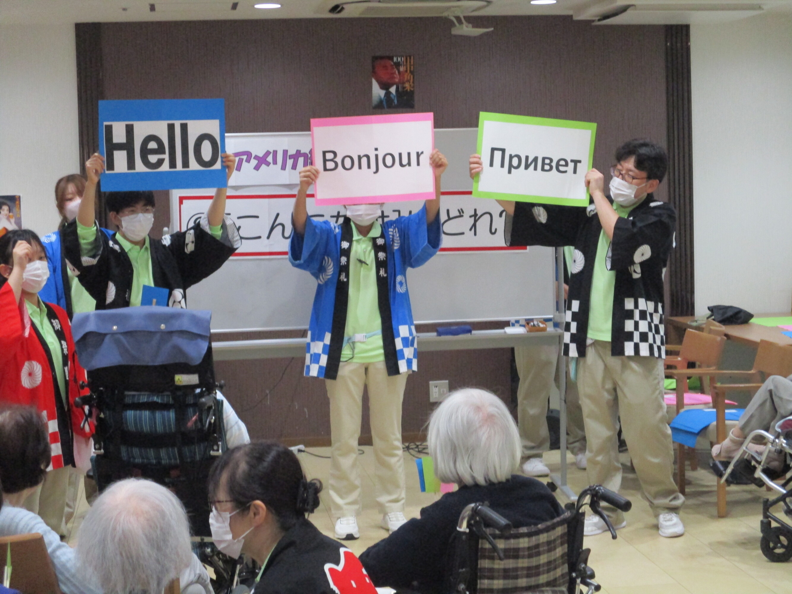納涼祭-3　ニチイホーム大宮公園