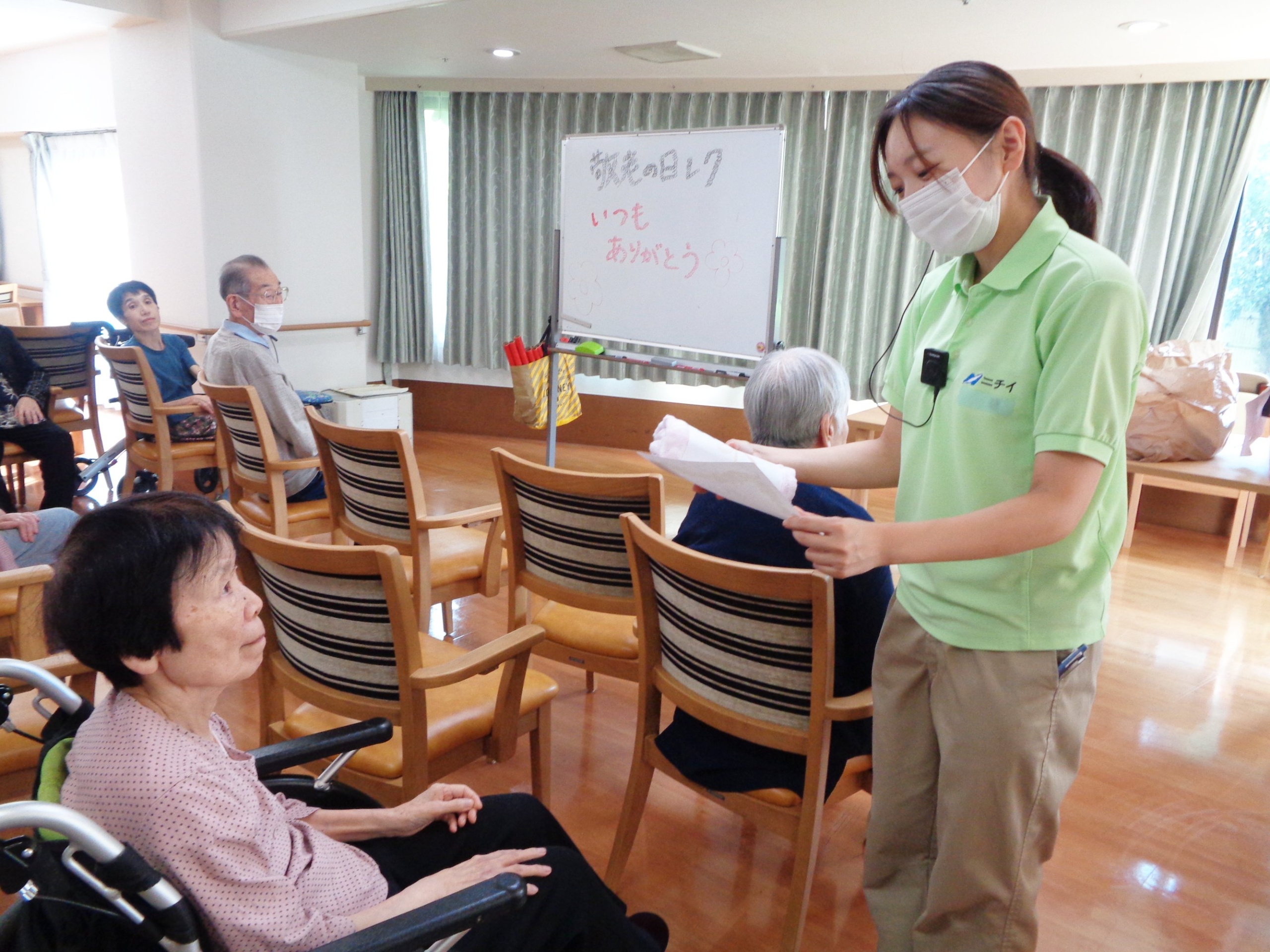2025年敬老会-1　ニチイホーム王禅寺