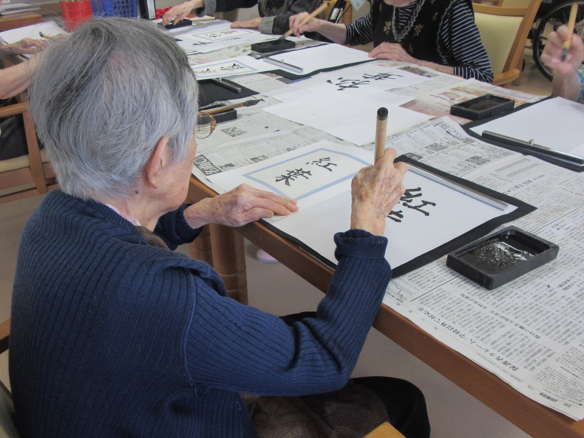 書道-3 ニチイホーム杉並堀ノ内