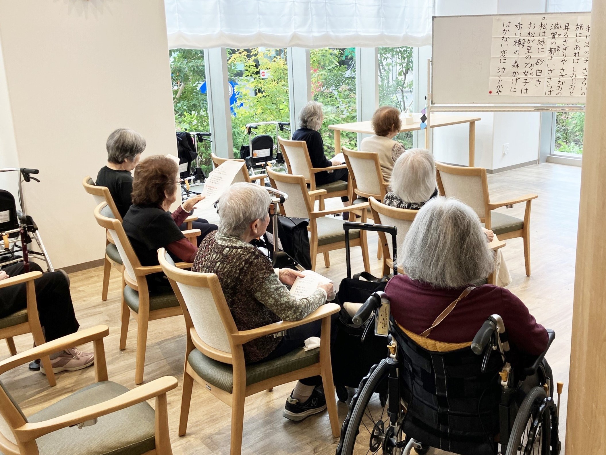 10月リトミック-3　ニチイホーム杉並松庵