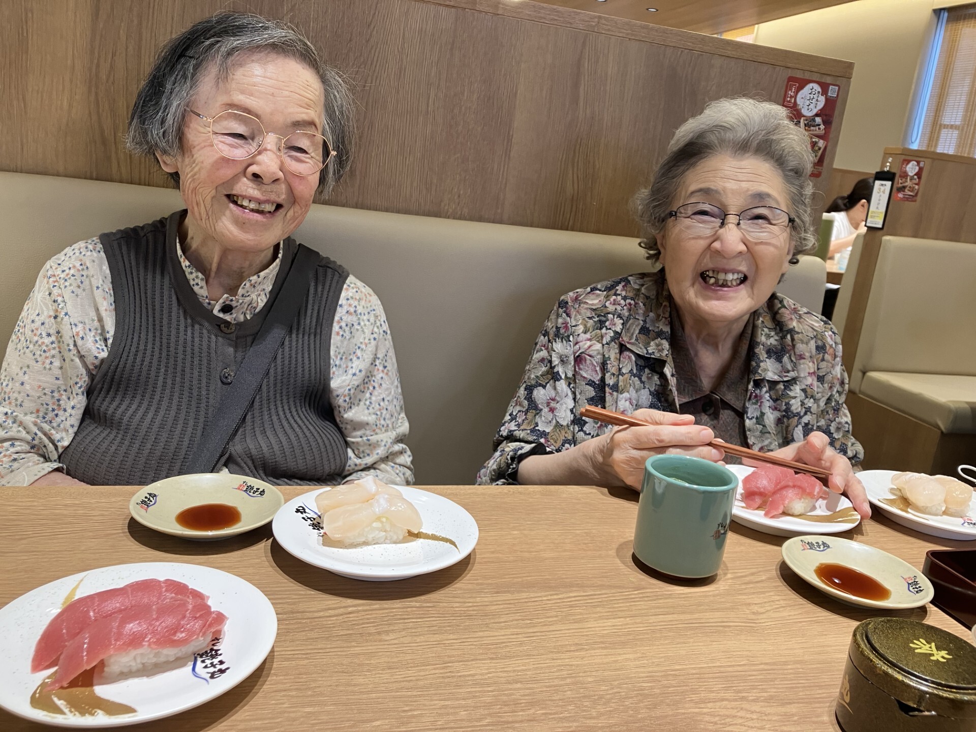 秋の外出のご様子-3 ニチイホーム都立家政