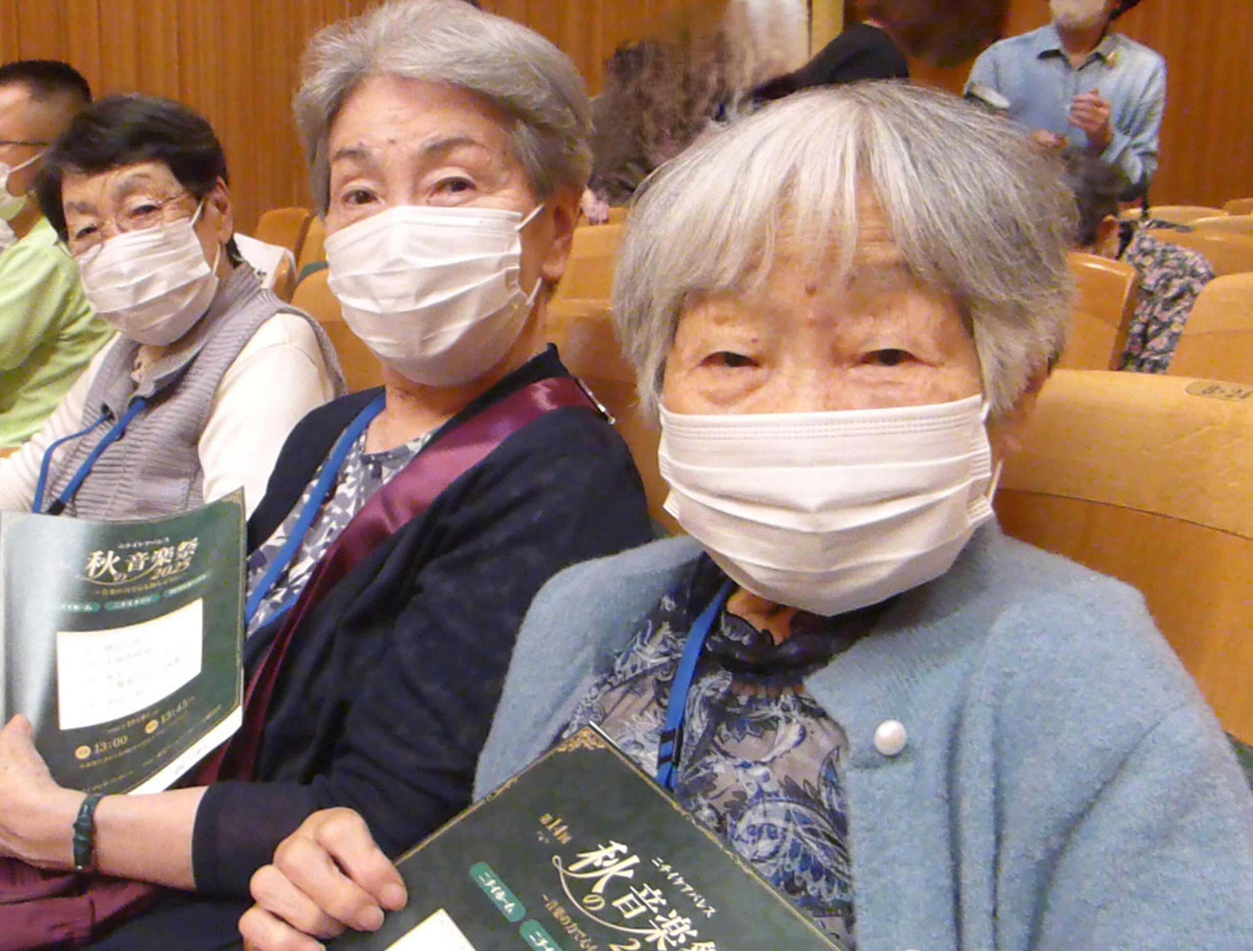 秋の音楽祭2025-2　ニチイホーム用賀