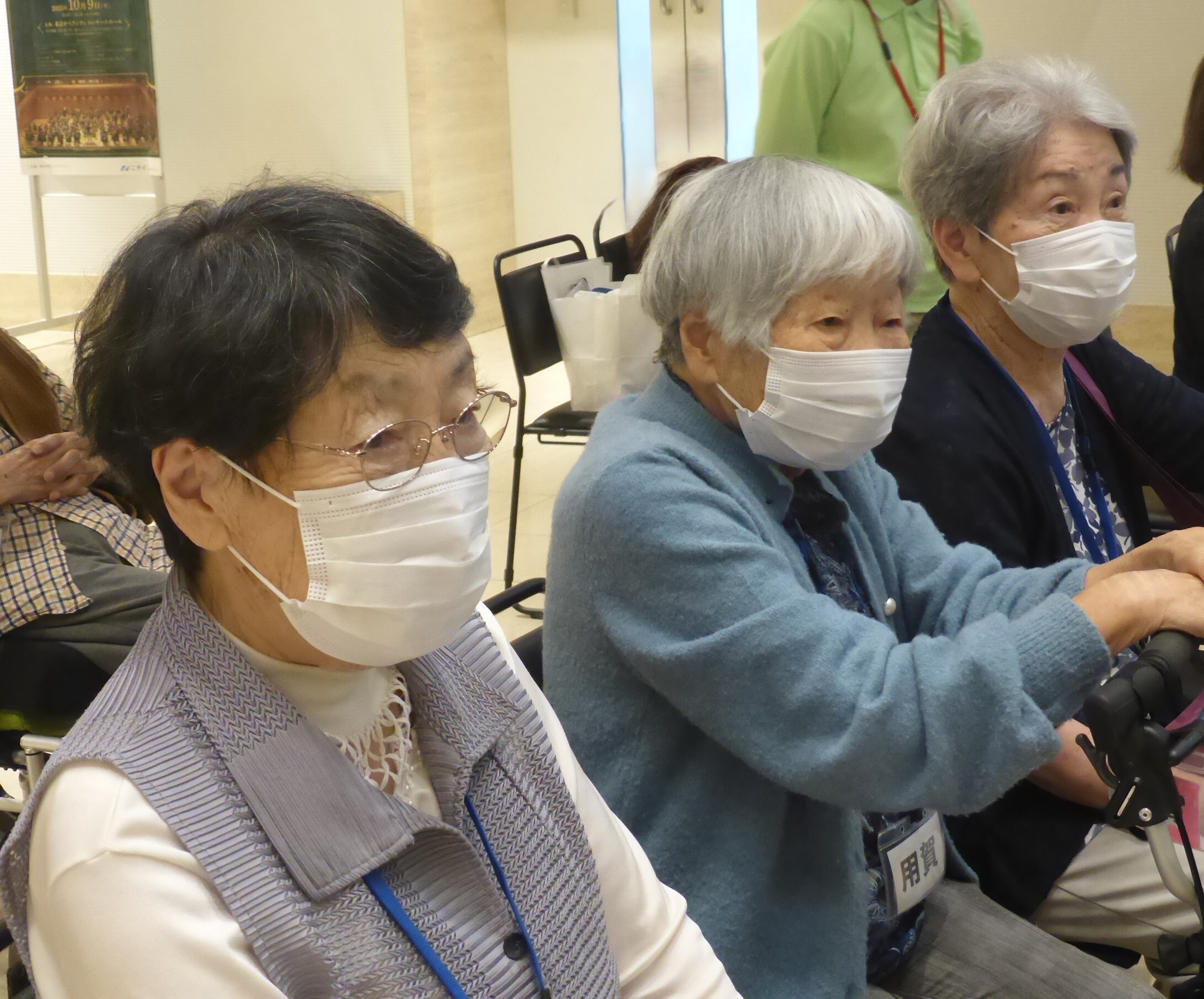 秋の音楽祭2025-4　ニチイホーム用賀