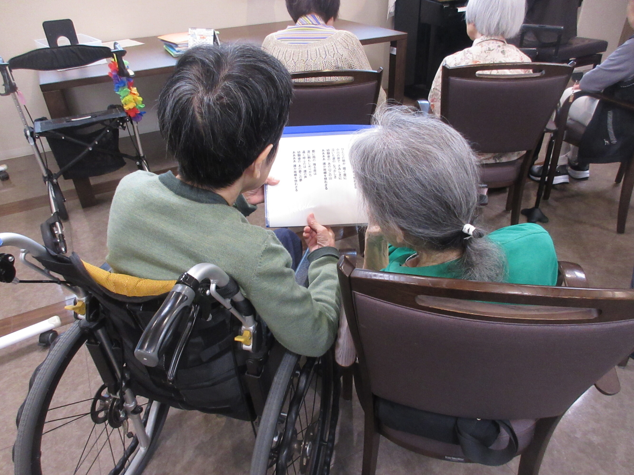 コーラスサークル-4　ニチイホーム用賀