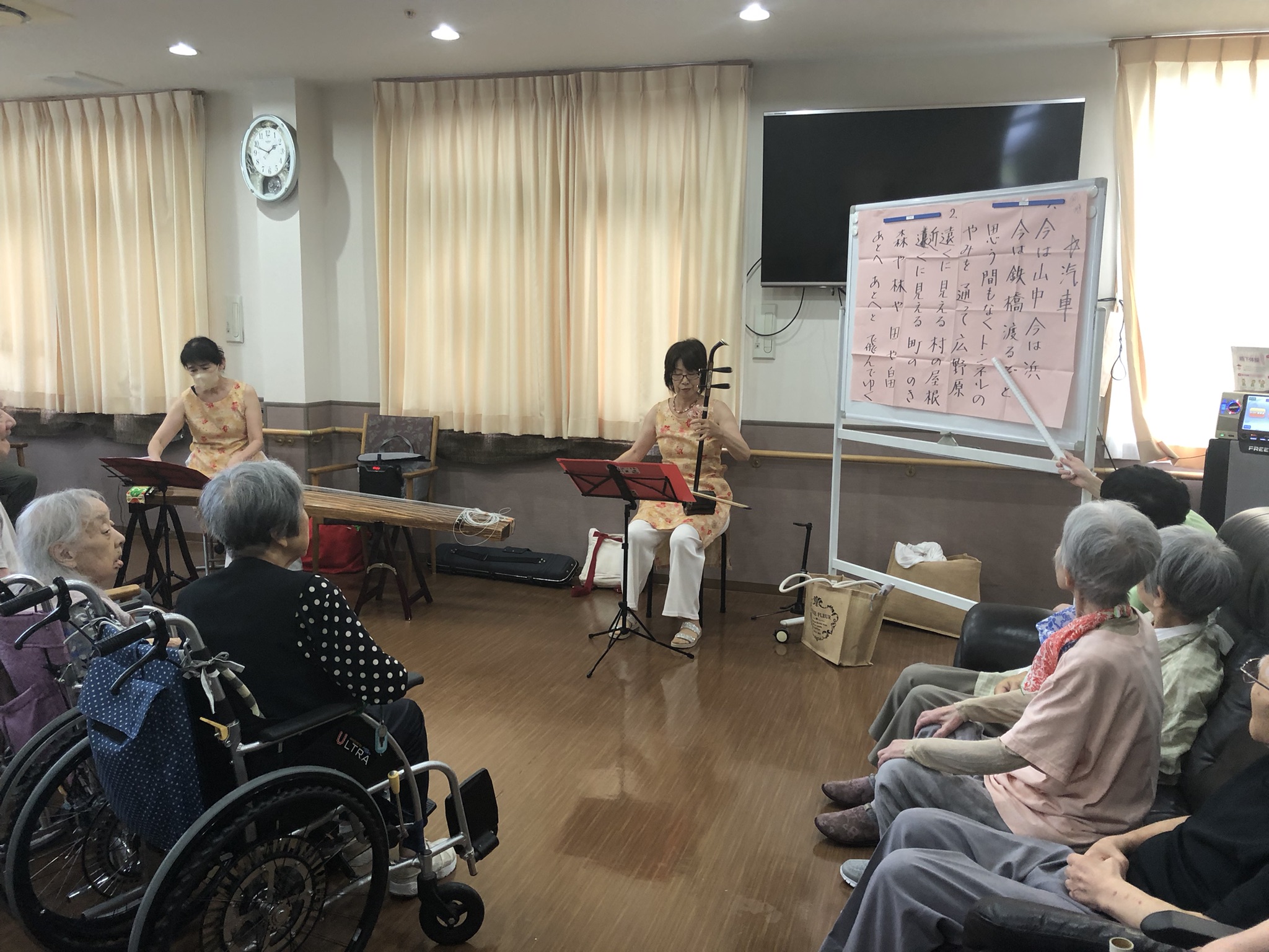 ニチイメゾン岐阜六条20250914敬老の日１