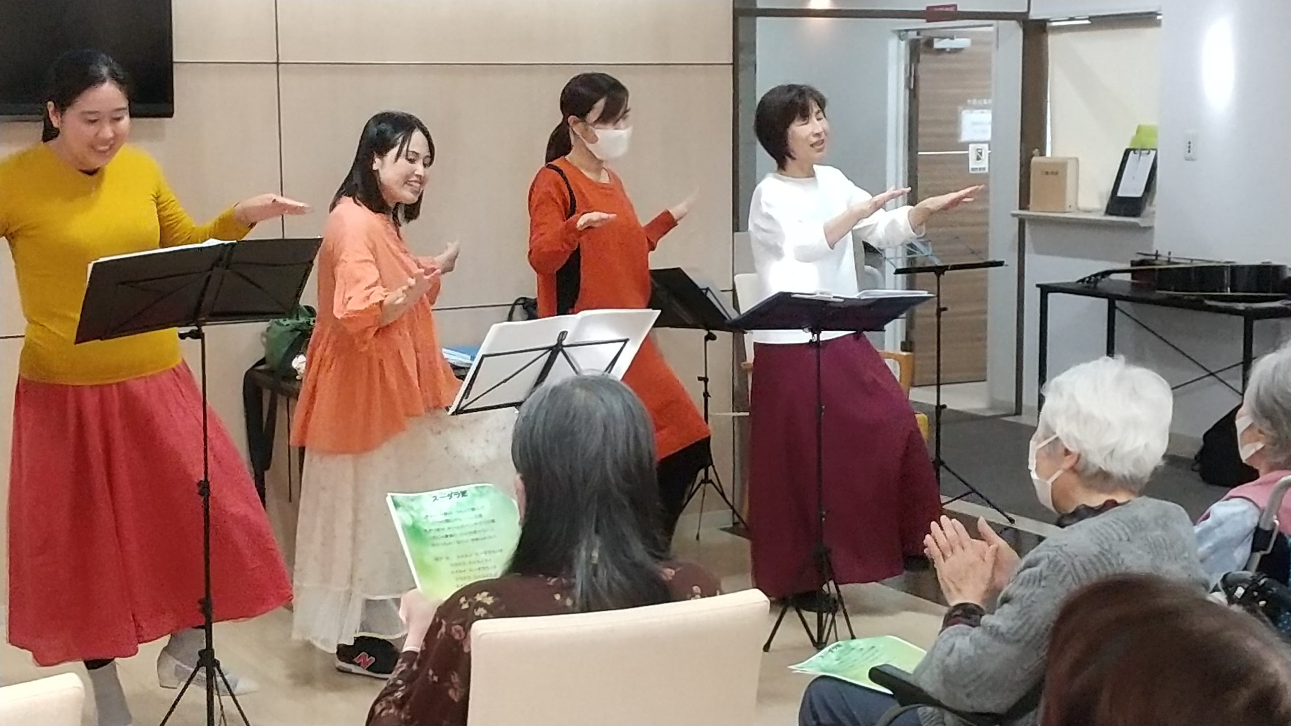 ニチ3イメゾン鉢塚20251103音楽会