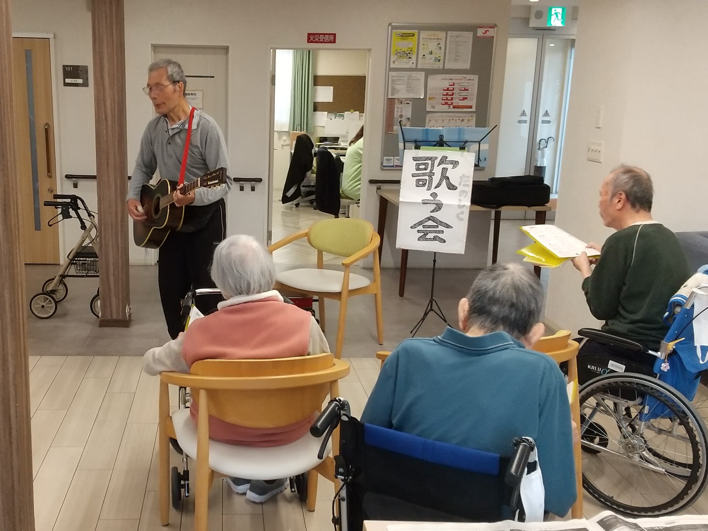 ニチイメゾン東山20251026歌う会2