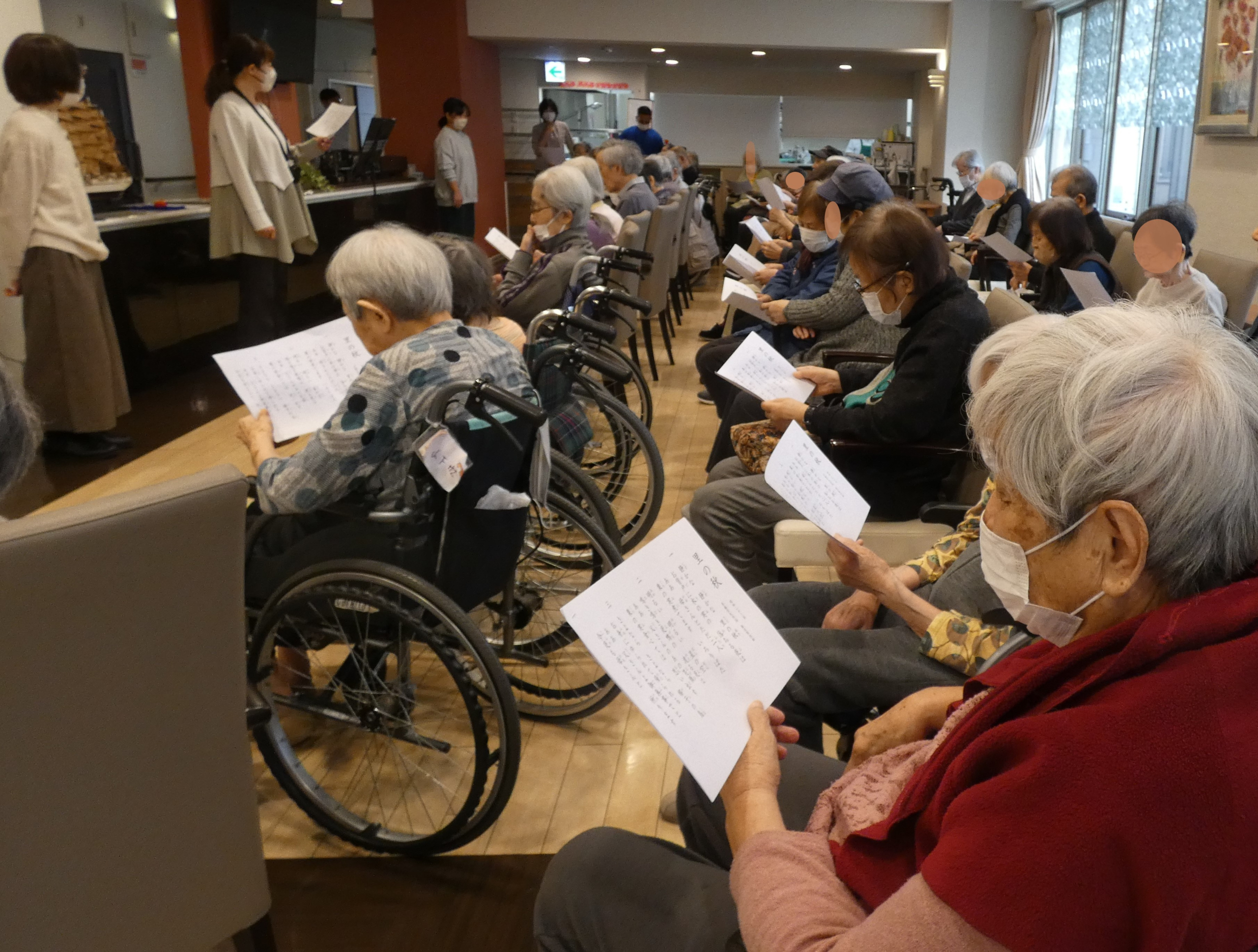 ニチイメゾン北豊島20251114楽音活5