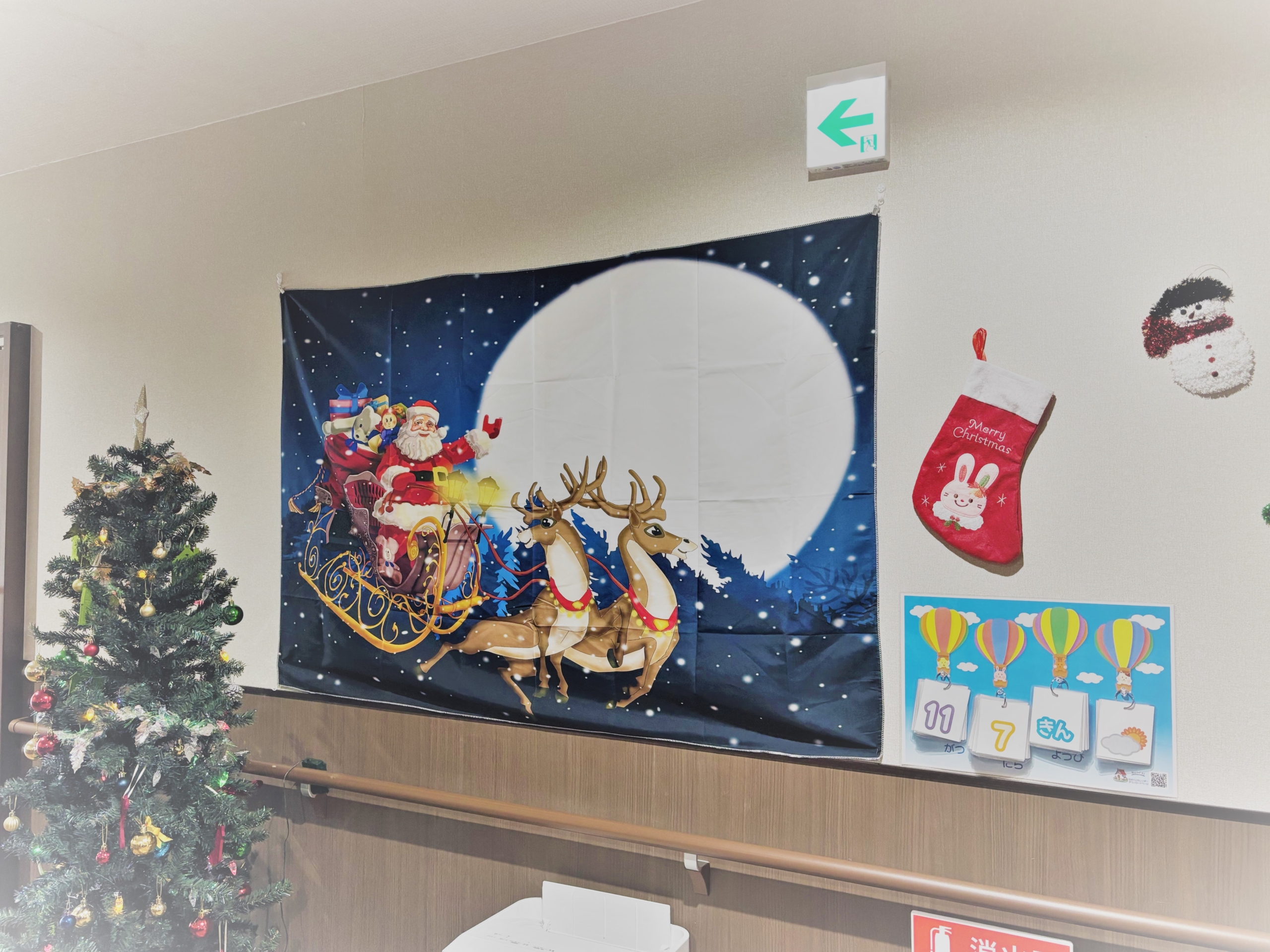 ニチイメゾン南草津Ⅱ番館20251101クリスマスの飾りつけ5