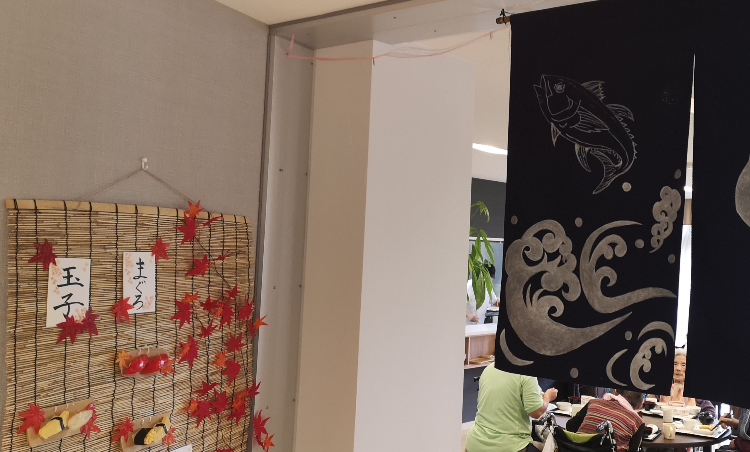 ニチイメゾン箕面白島20251026お寿司バイキング３