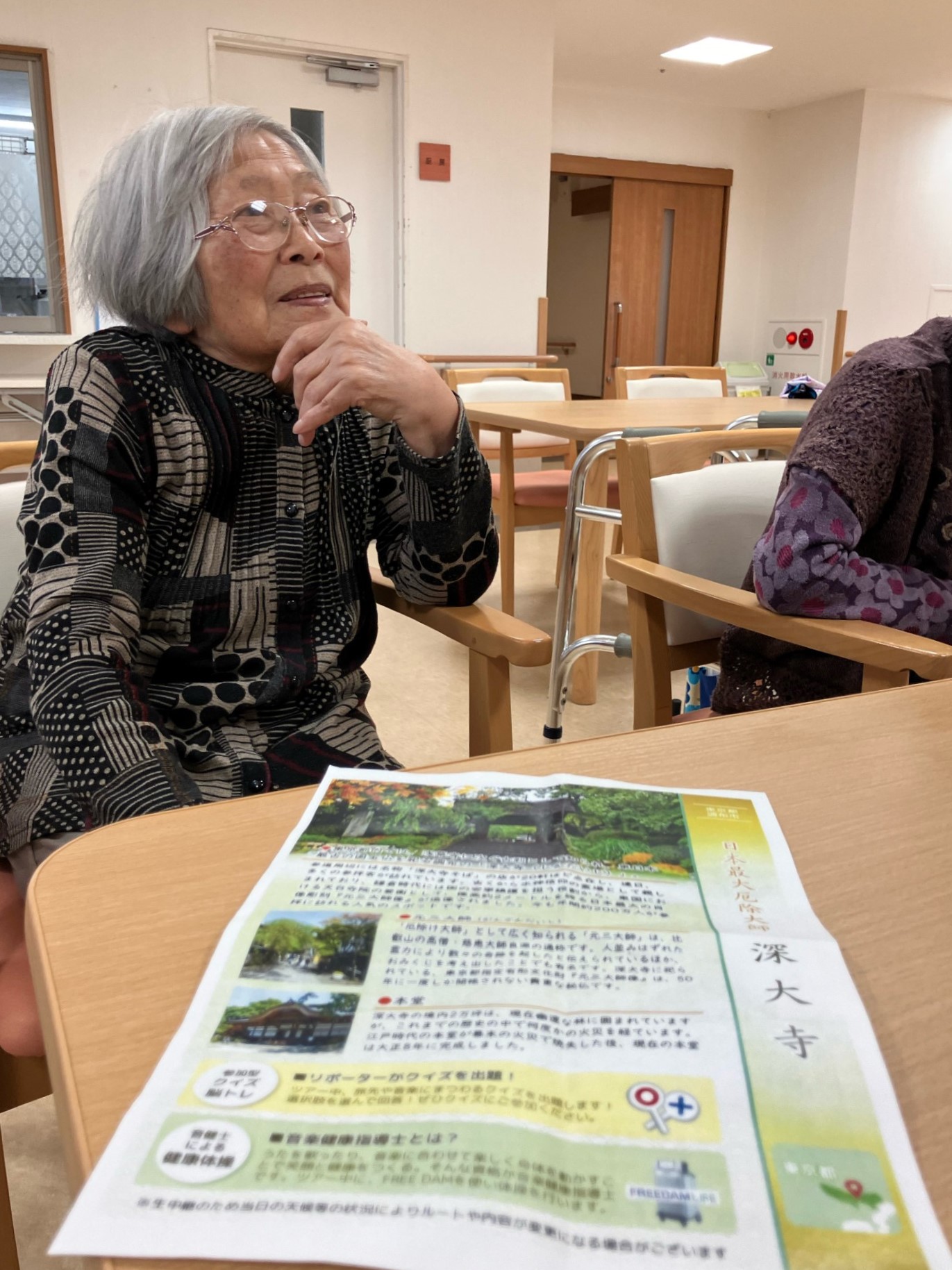 ニチイメゾン栗東20251111オンラインツアー３