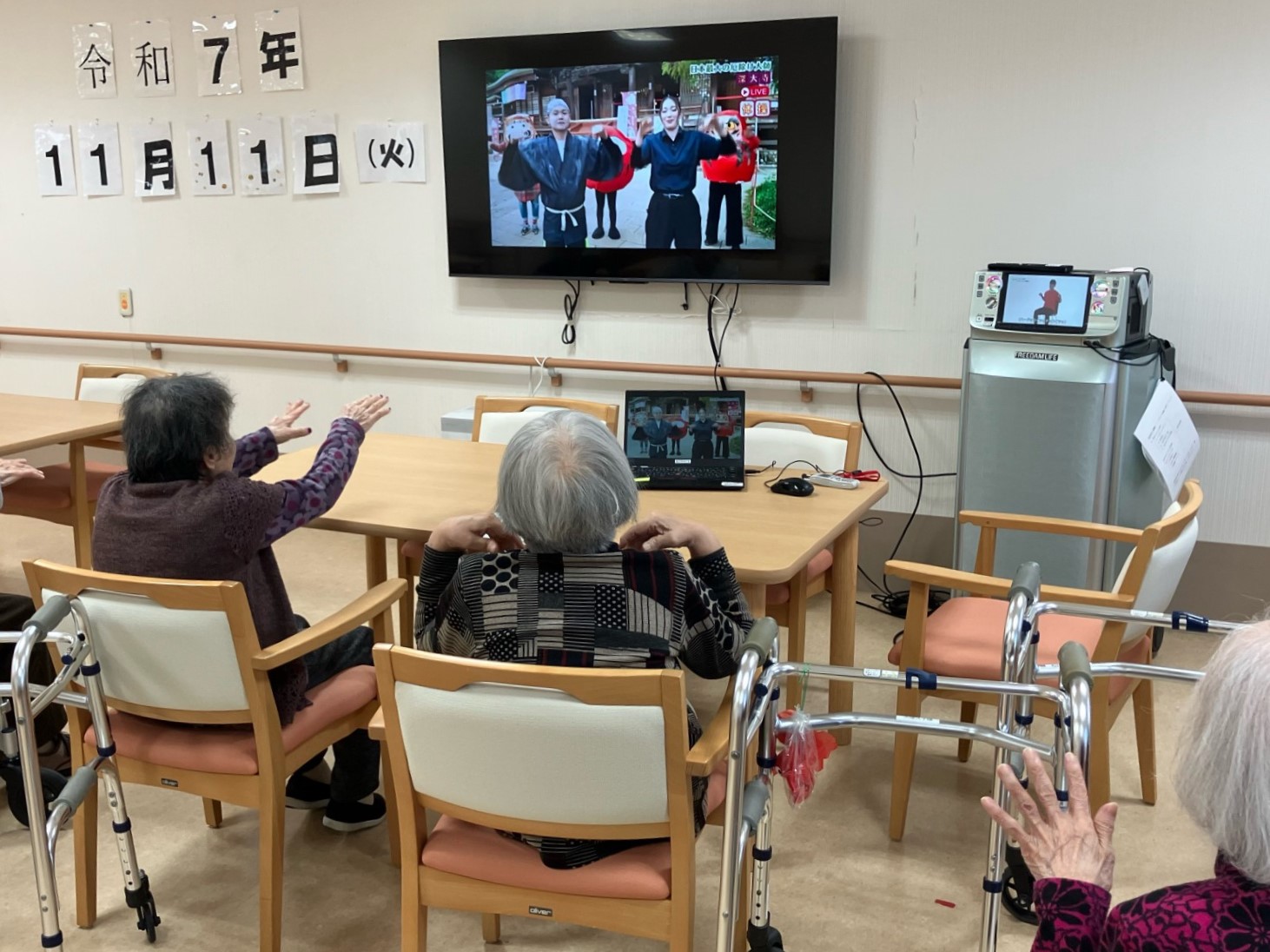 ニチイメゾン栗東20251111オンラインツアー４