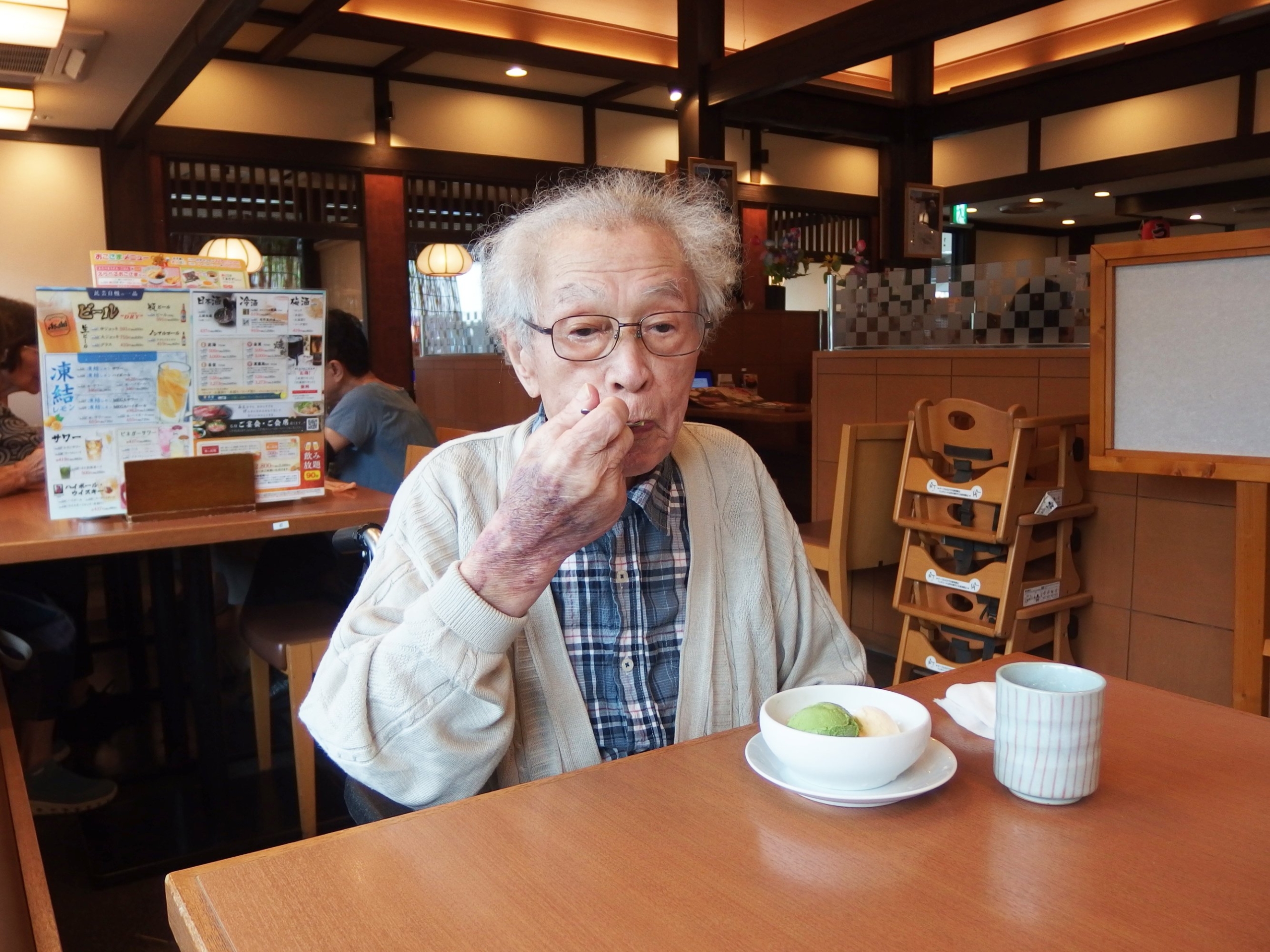 甘味を食べに-1 ニチイホーム青葉台