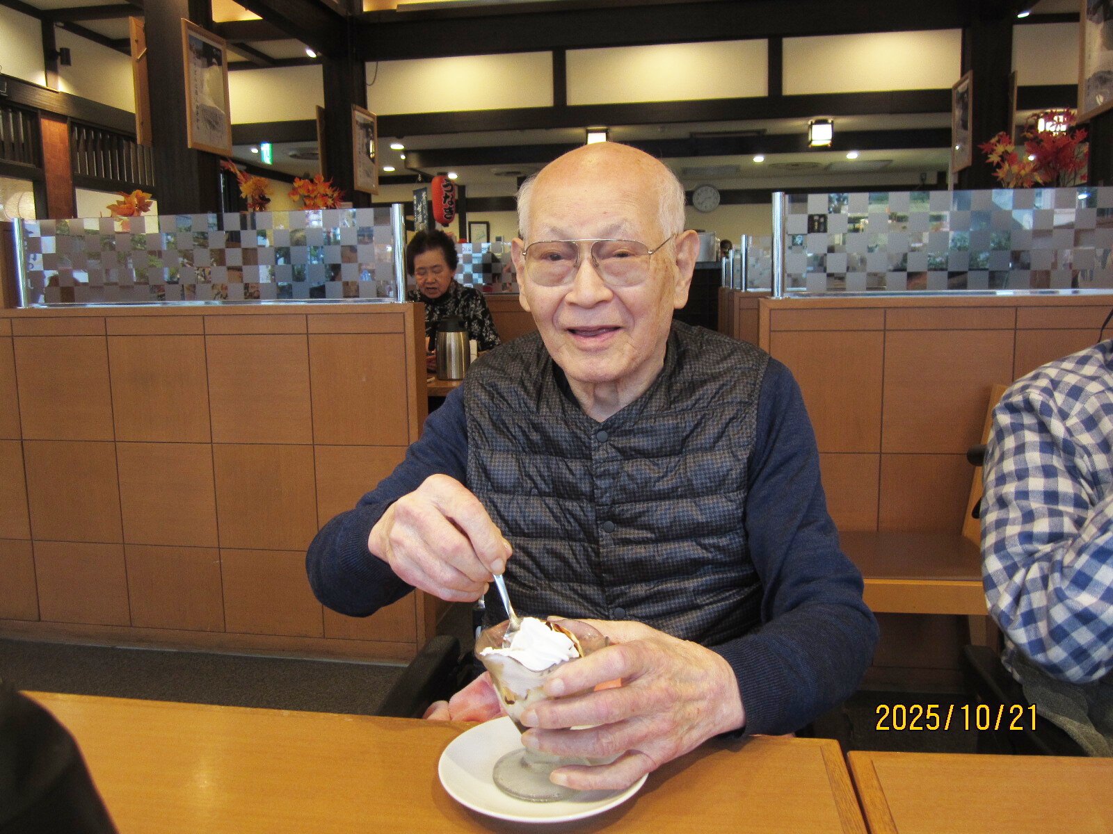 おやつ&ランチ-2 ニチイホーム青葉台