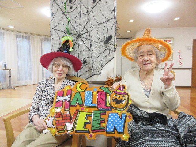 ハロウィン-6 ニチイホーム千歳船橋