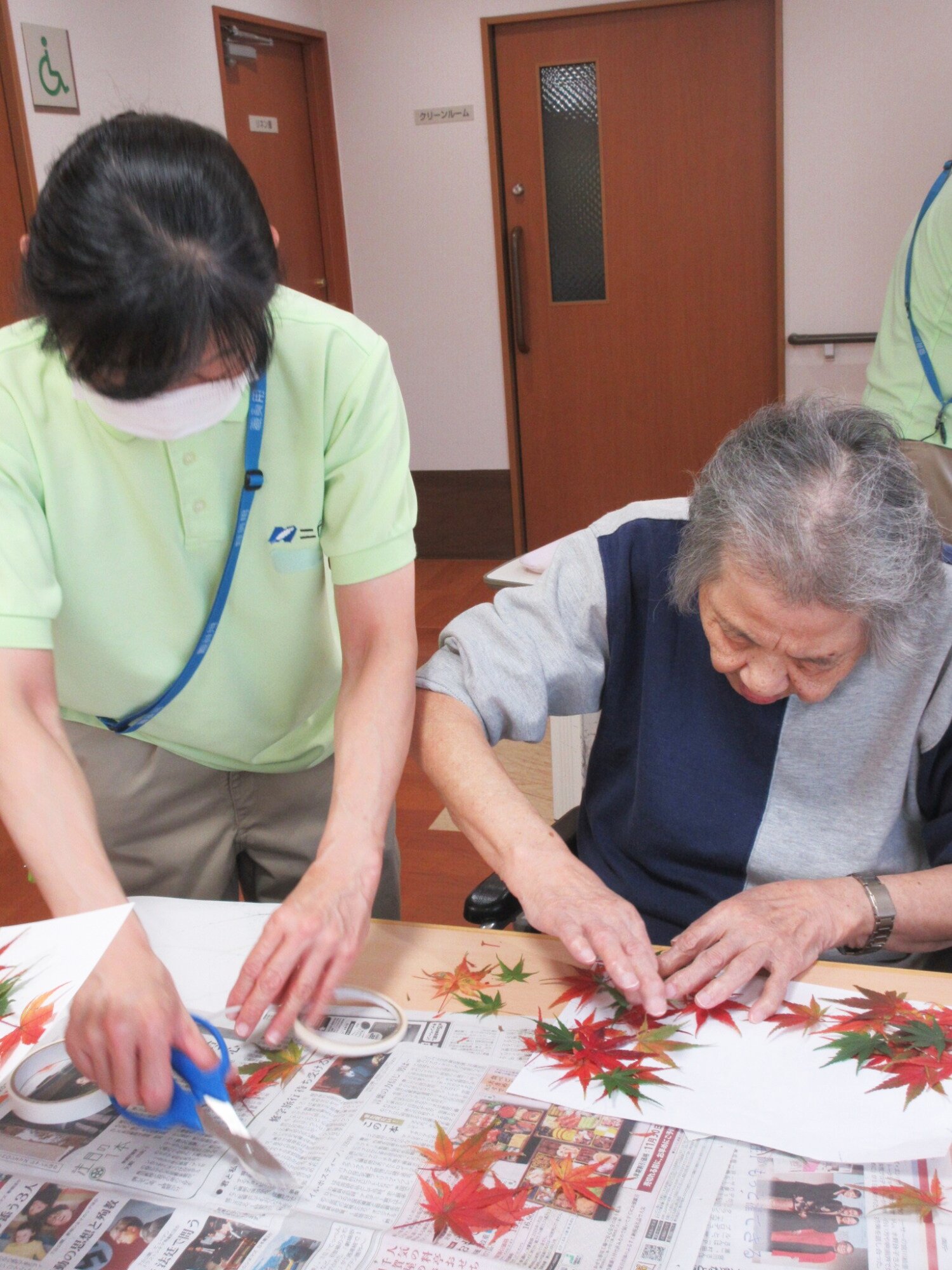 紅葉狩り-2　ニチイホーム千歳船橋