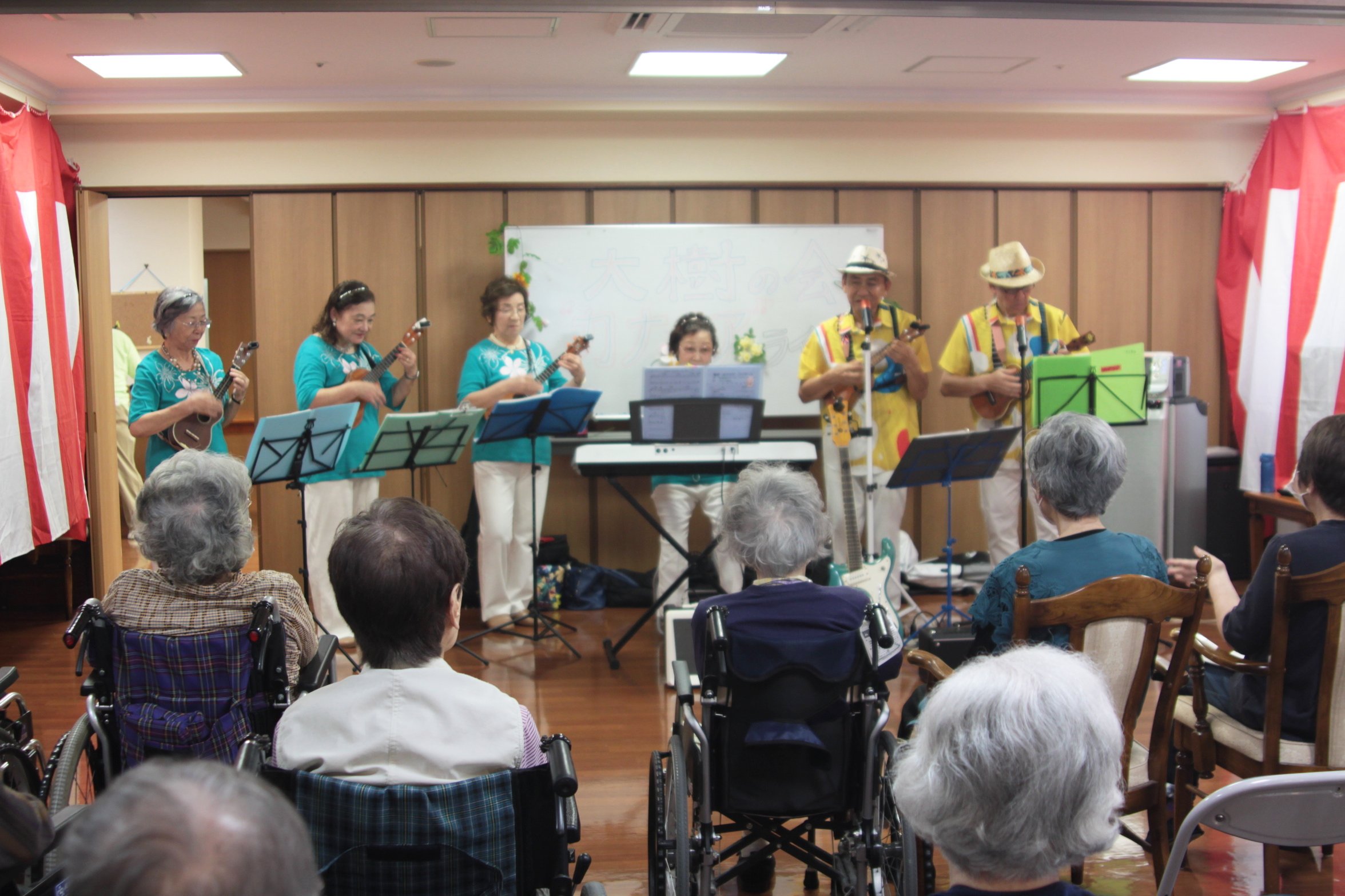 敬老会-1 ニチイホーム海老名