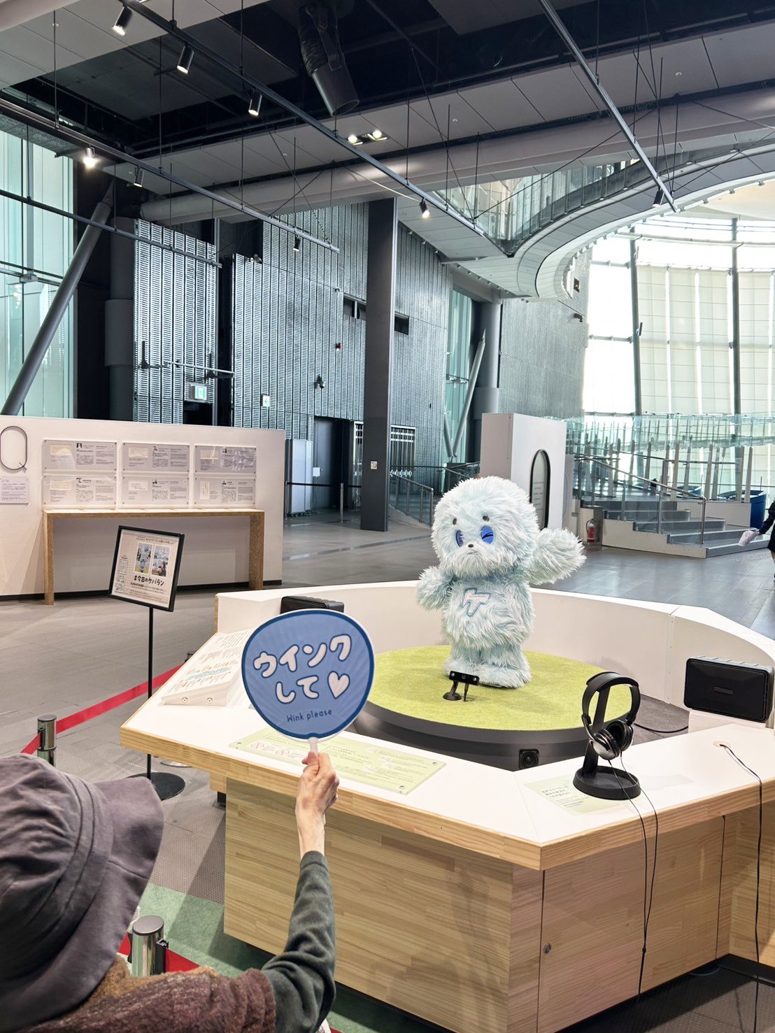 日本未来科学館へ-3 ニチイホーム江戸川