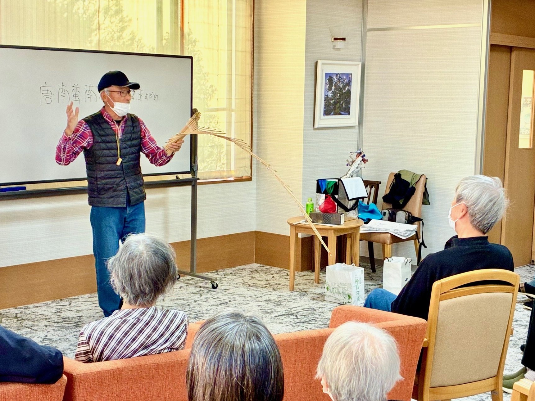 ご家族と一緒に楽しむひととき-5　ニチイホームはるひ野