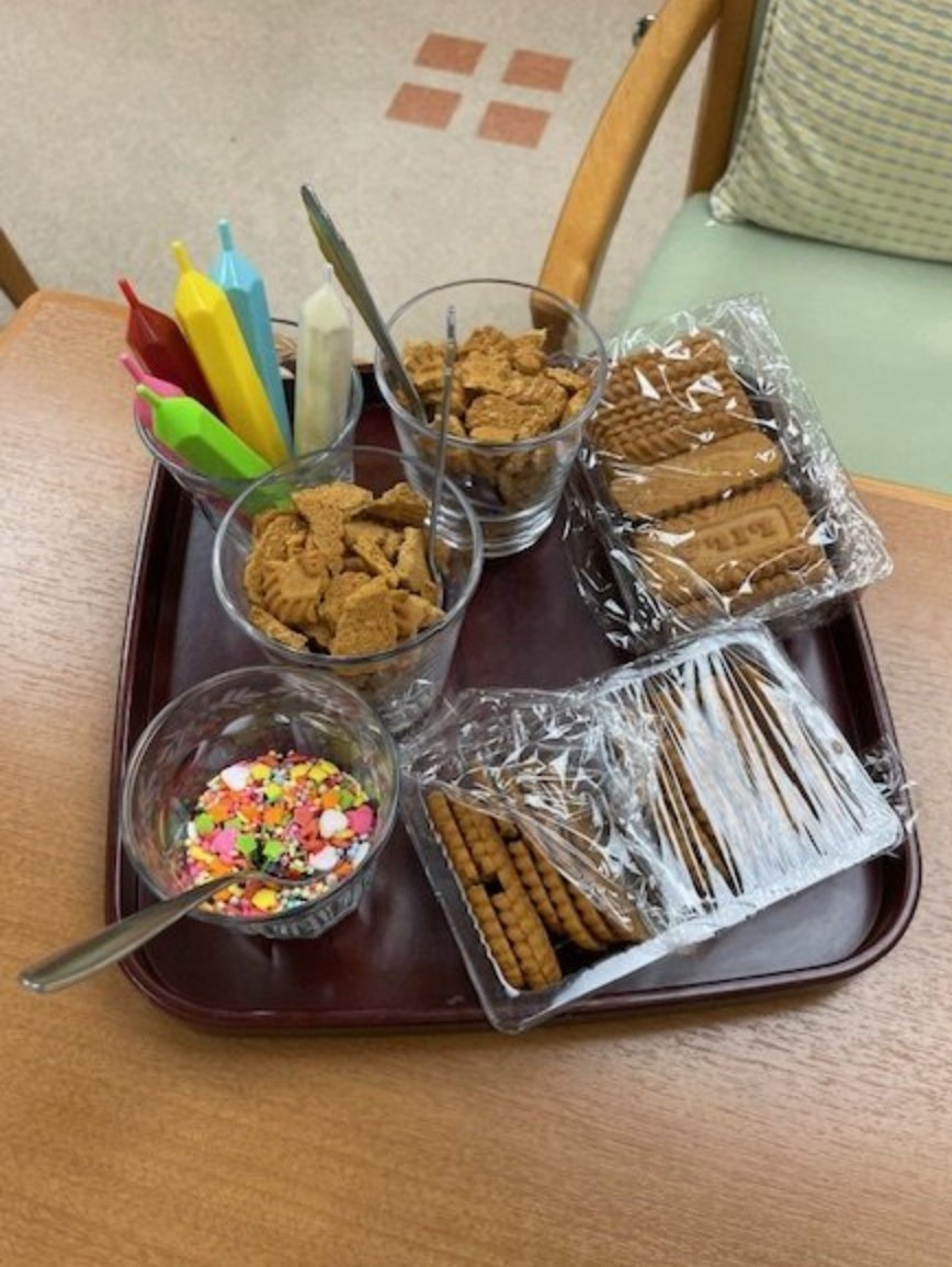 アイスクリームイベント-2 ニチイホームはるひ野Ⅱ番館