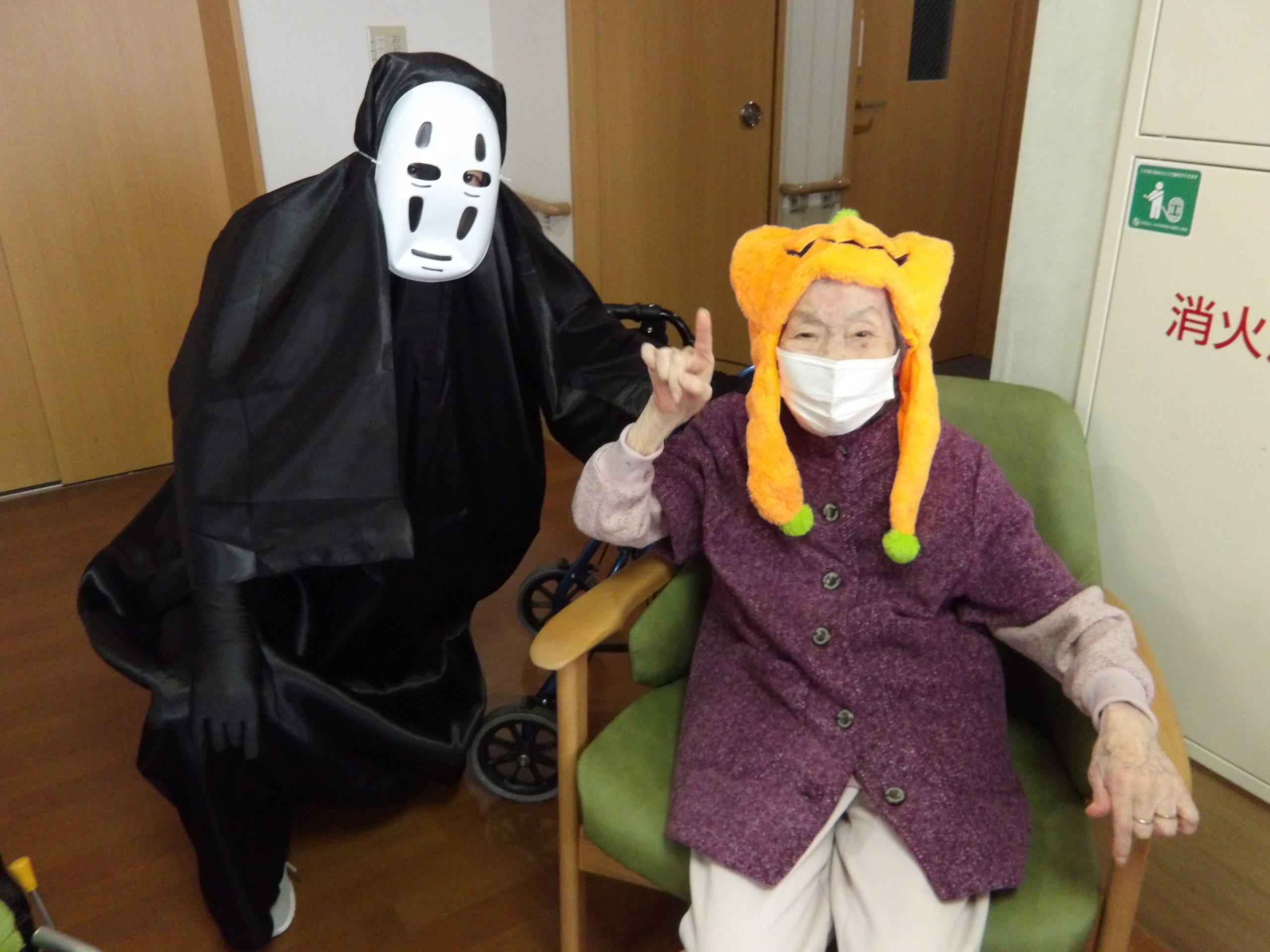 ハロウィン-2　ニチイホーム東府中