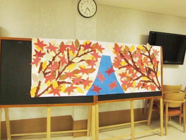 秋の工作-4 ニチイホーム東府中