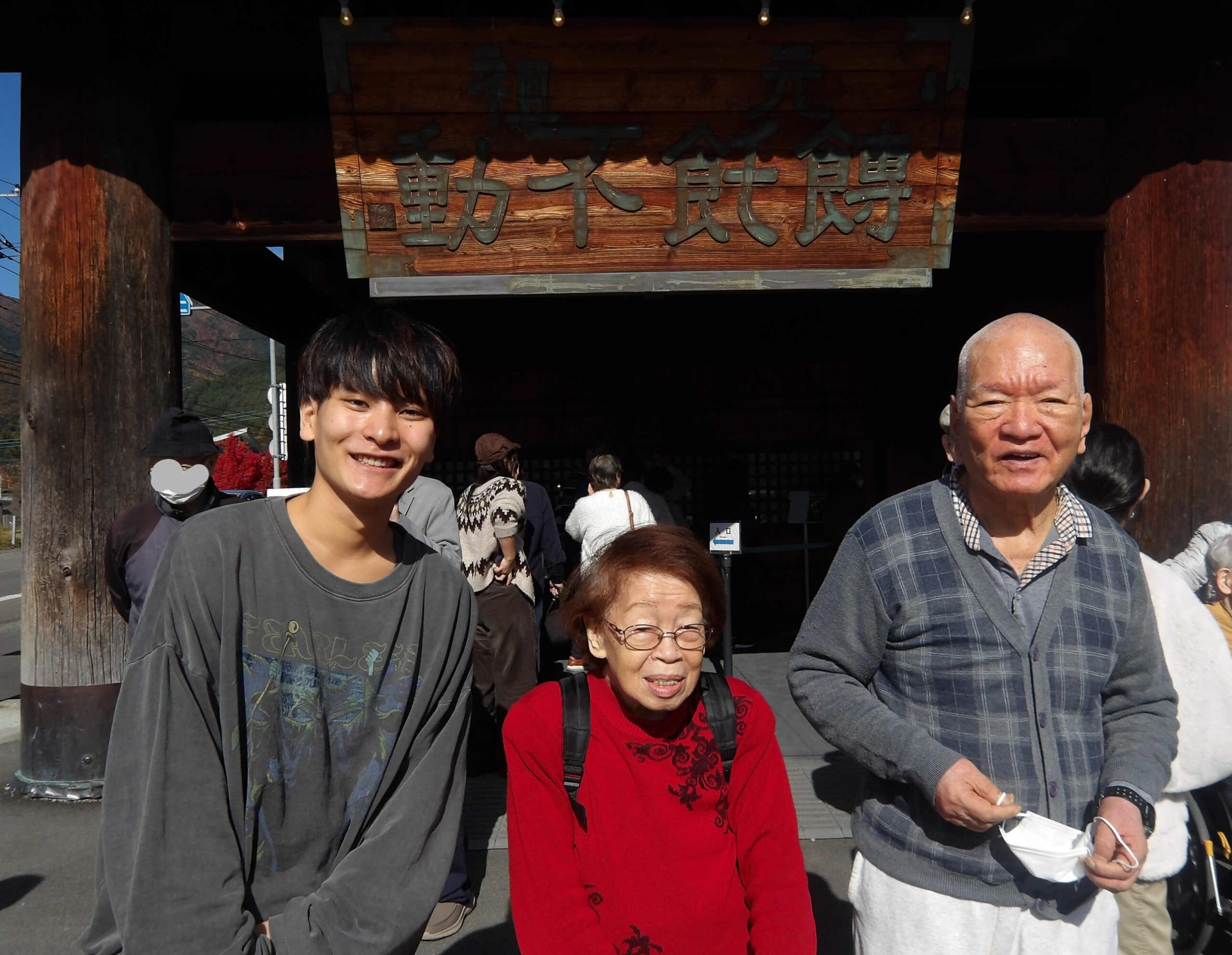 合同イベントでバス旅行-2　ニチイホーム東府中