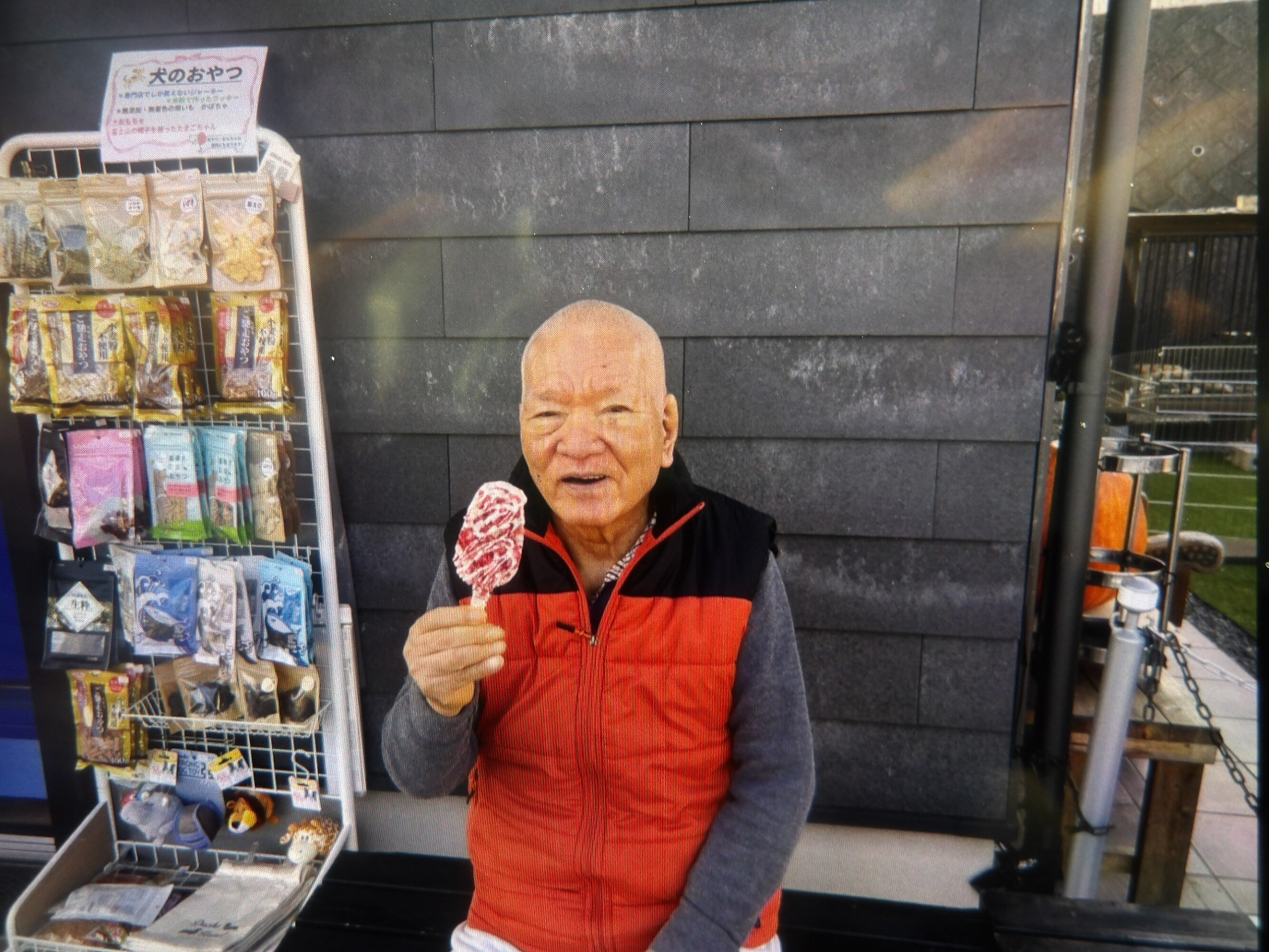 合同イベントでバス旅行-5　ニチイホーム東府中