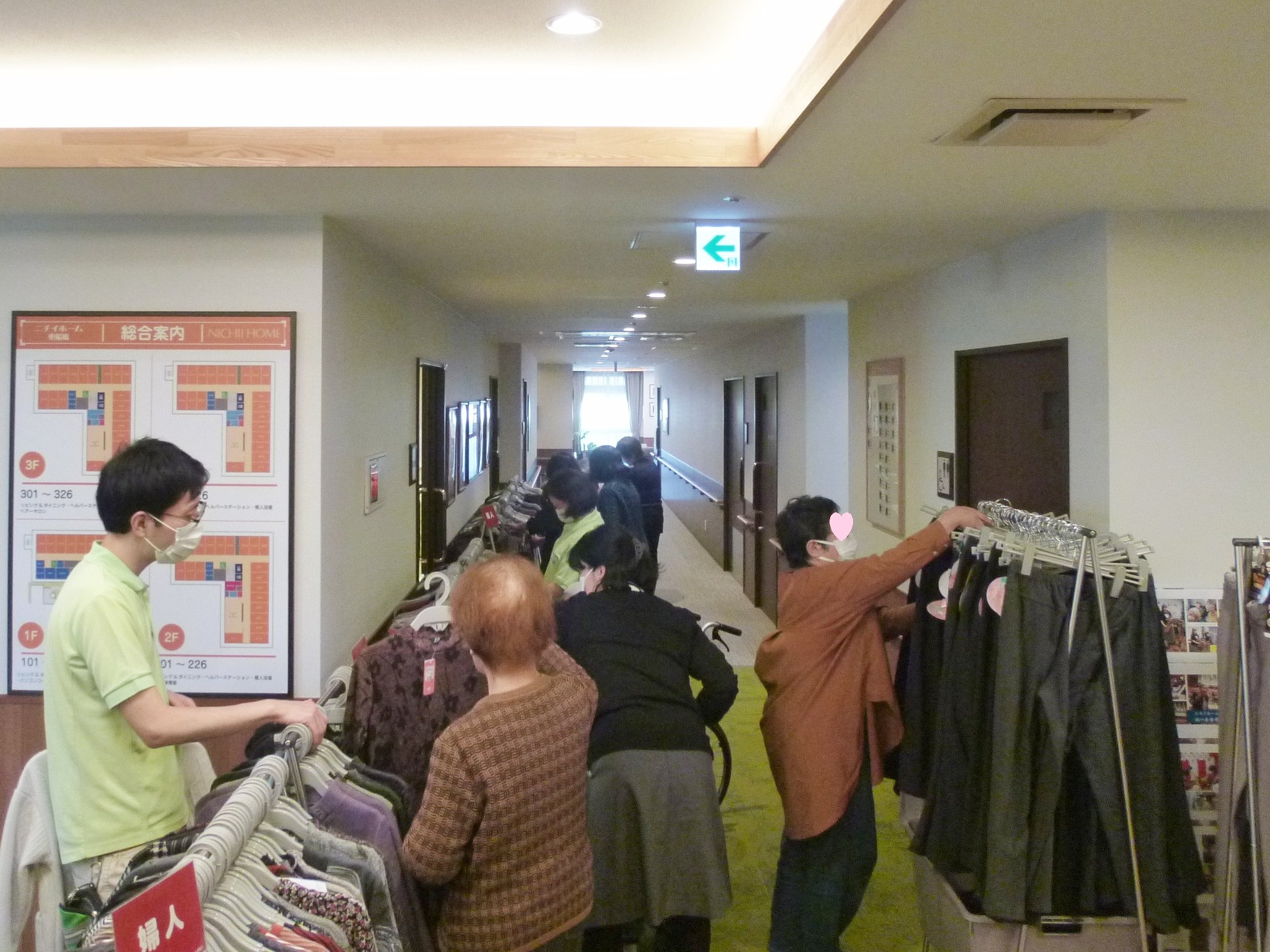 「ファッションセンターしまむら」がホームにやってきました！-3　ニチイホーム東船橋