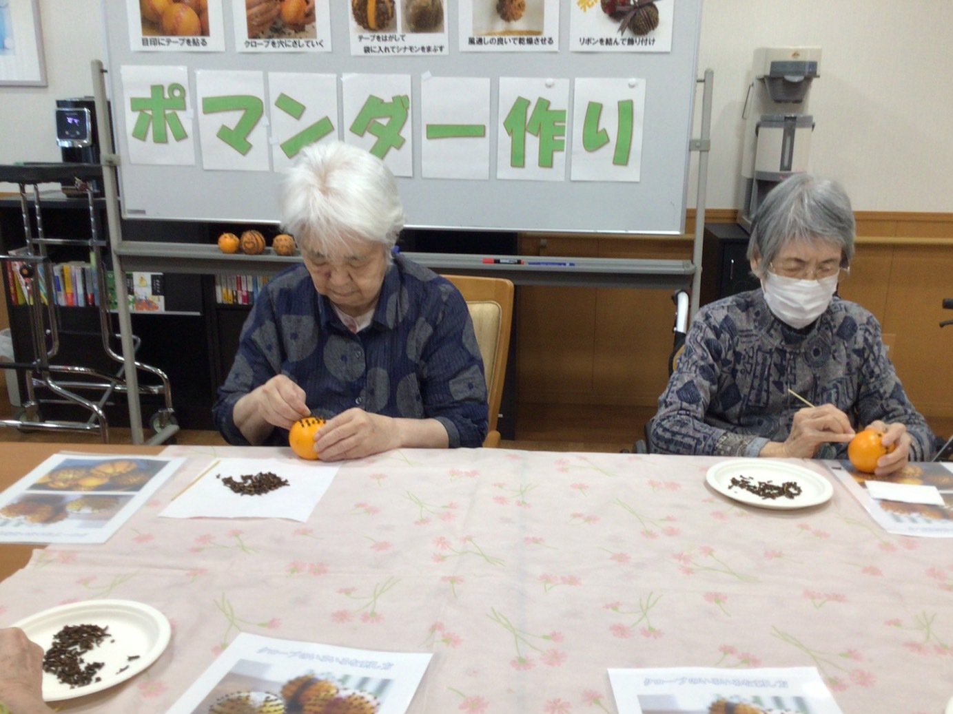 ポマンダー作り-4 ニチイホーム板橋徳丸