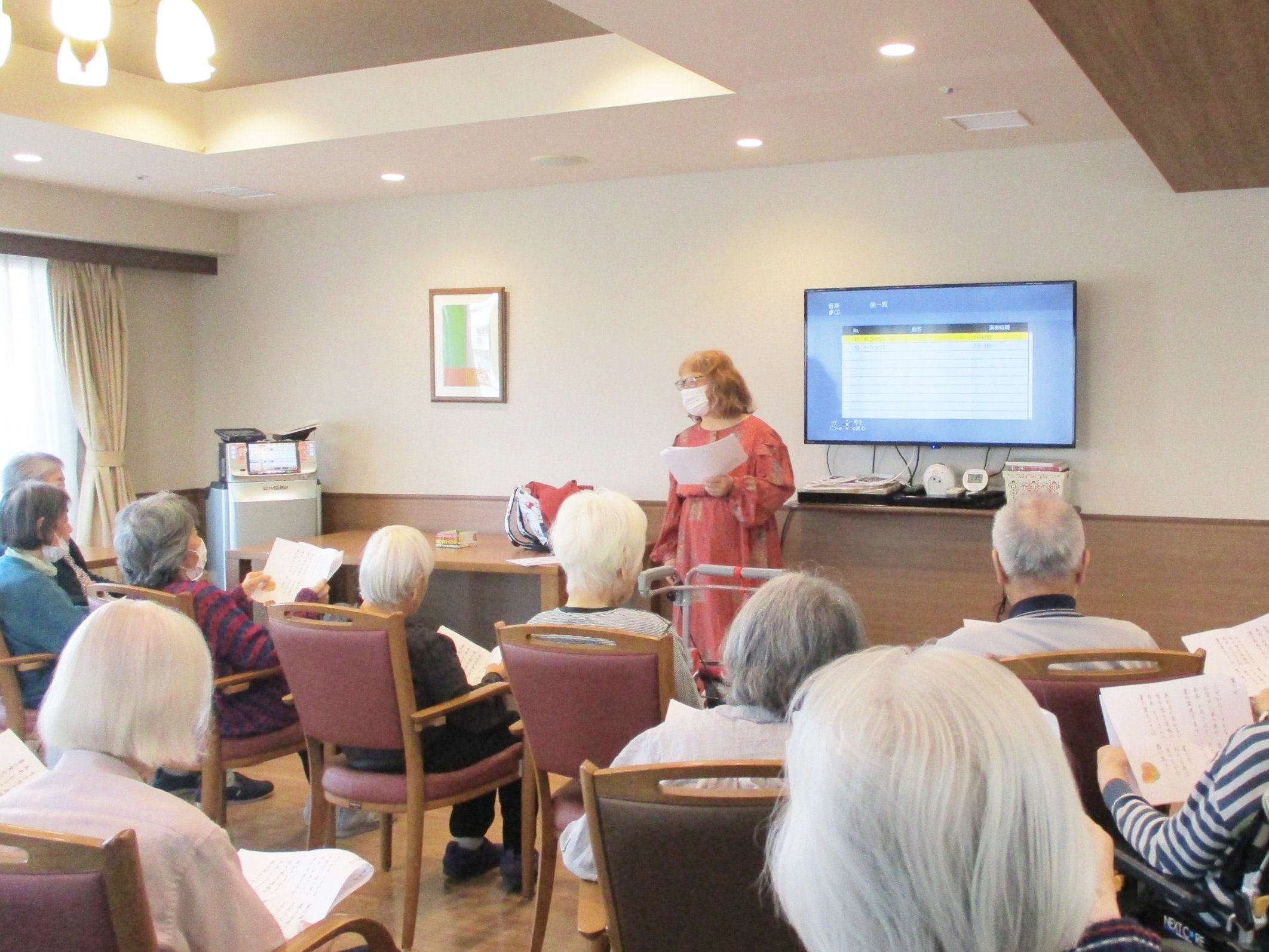 リトミック-1 ニチイホーム久が原